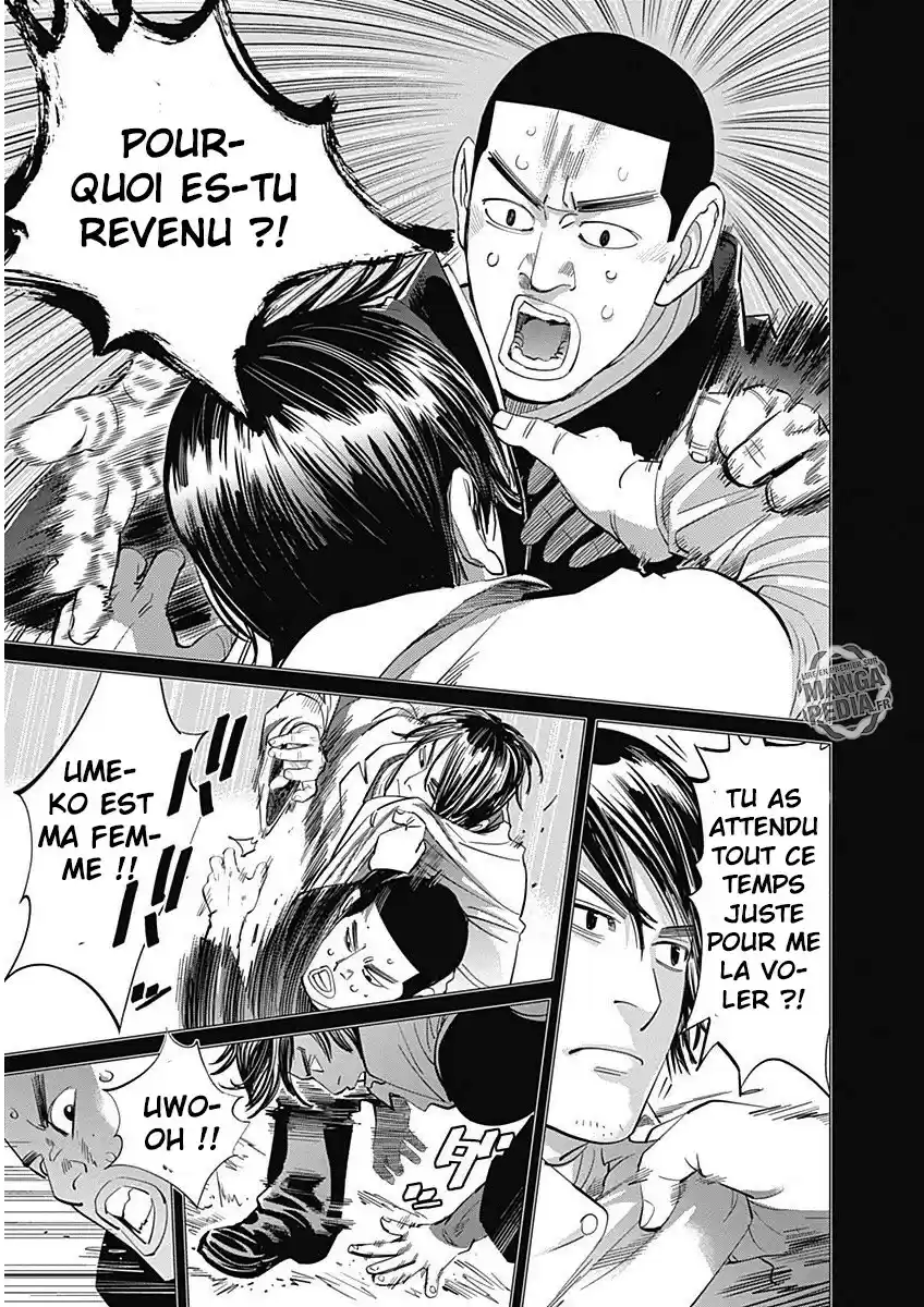 Read Golden Kamui FR Manga Online
