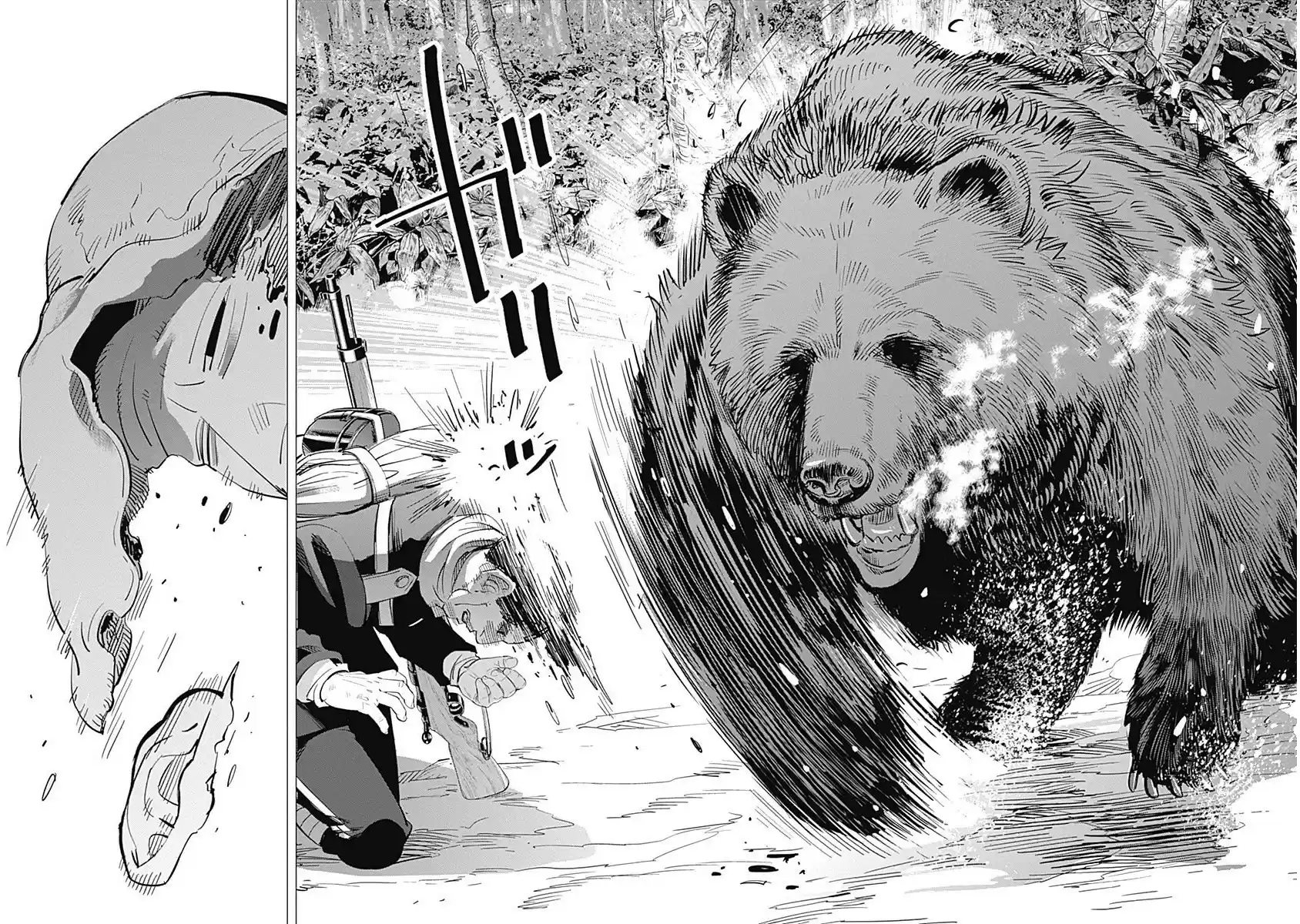 Read Golden Kamui FR Manga Online