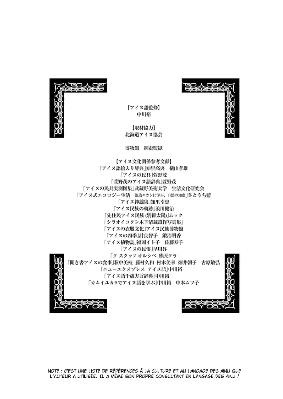Read Golden Kamui FR Manga Online