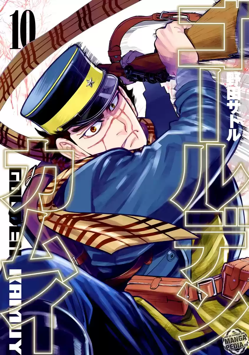 Read Golden Kamui FR Manga Online
