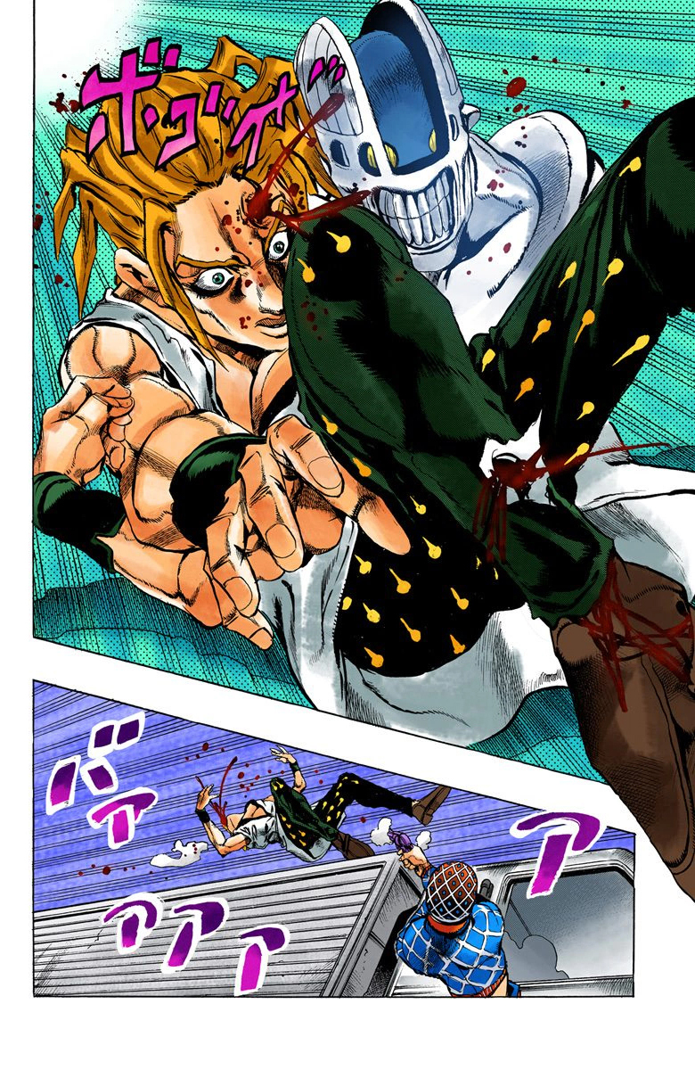 Read Golden Wind _ JoJo's Bizarre Adventure Partie 5 (Couleurs) FR Manga Online