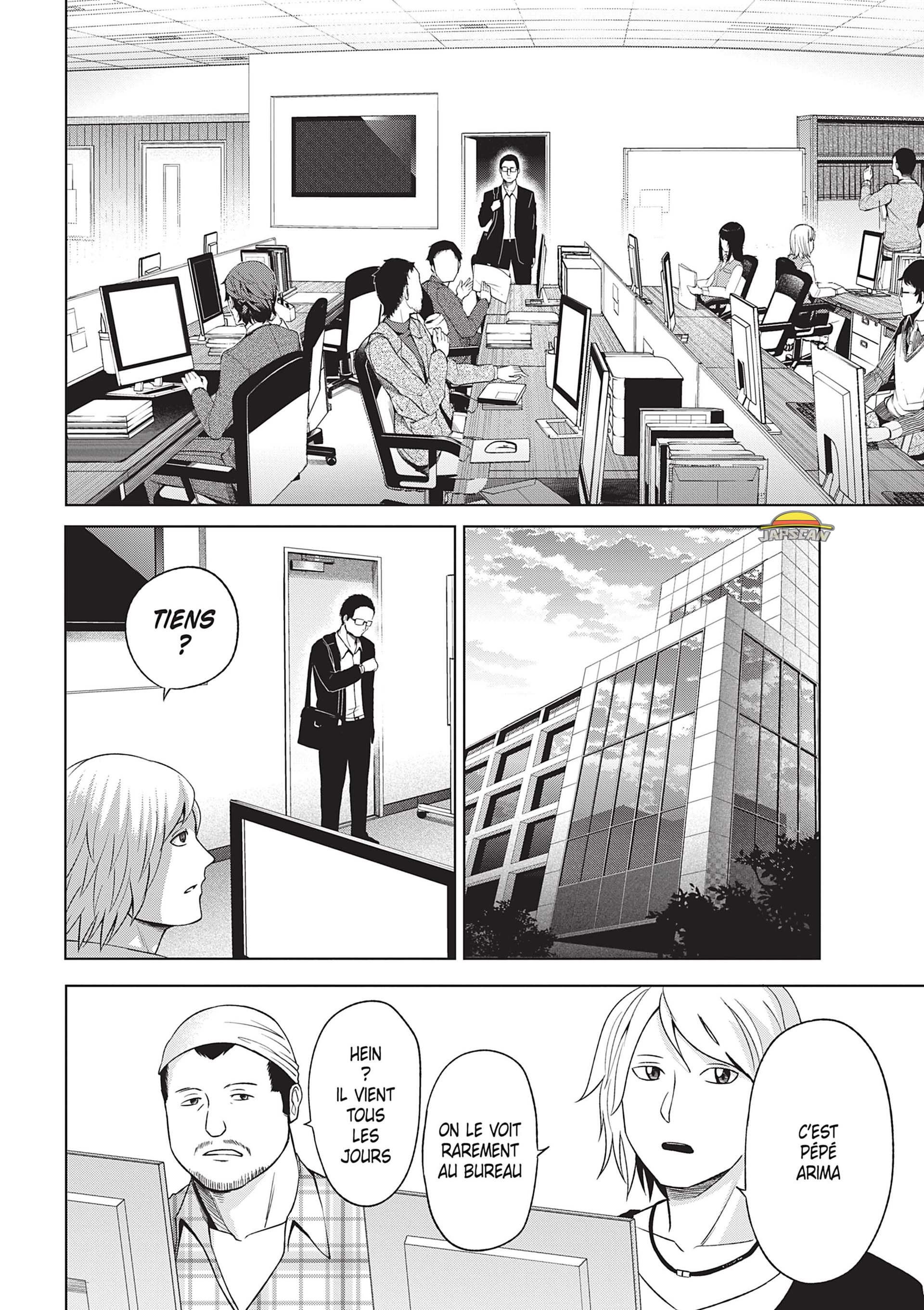 Read Goodnight World FR Manga Online