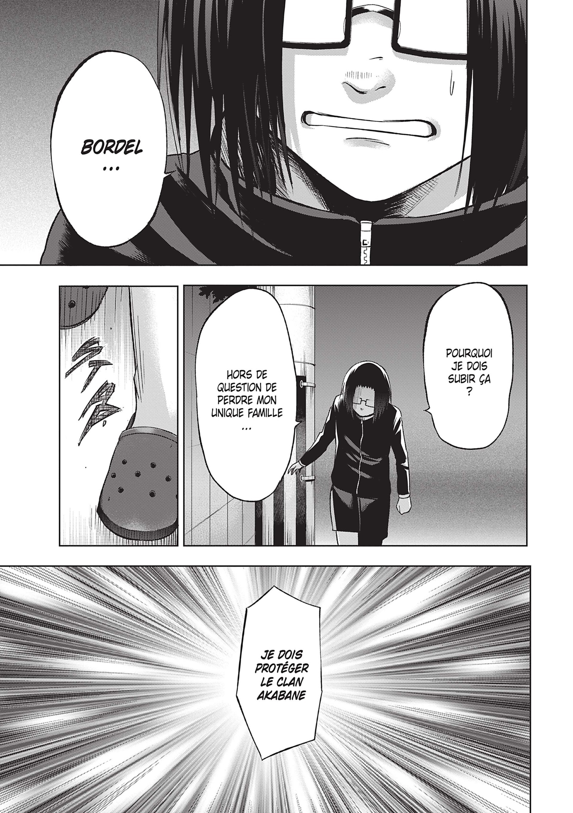 Read Goodnight World FR Manga Online
