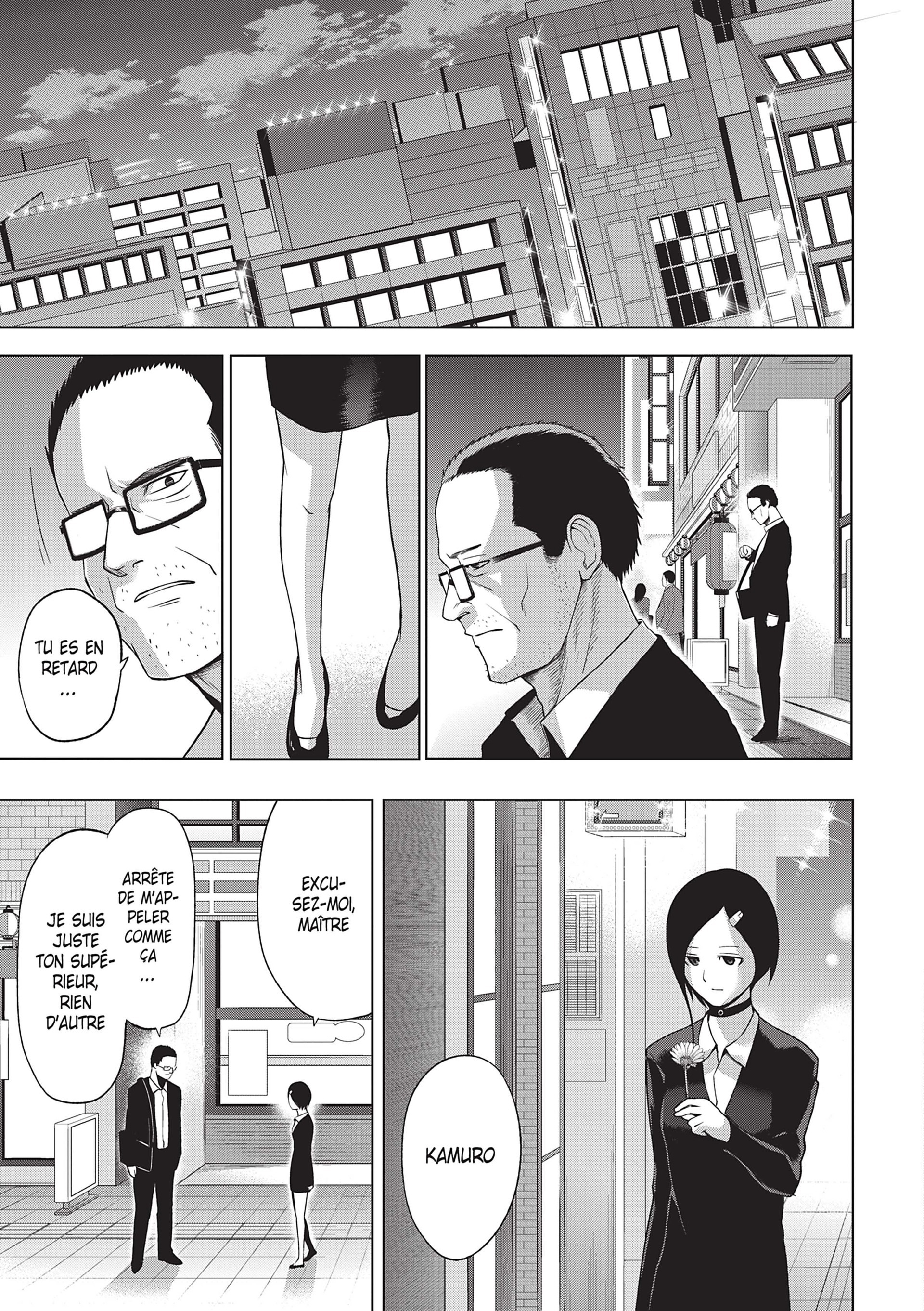 Read Goodnight World FR Manga Online