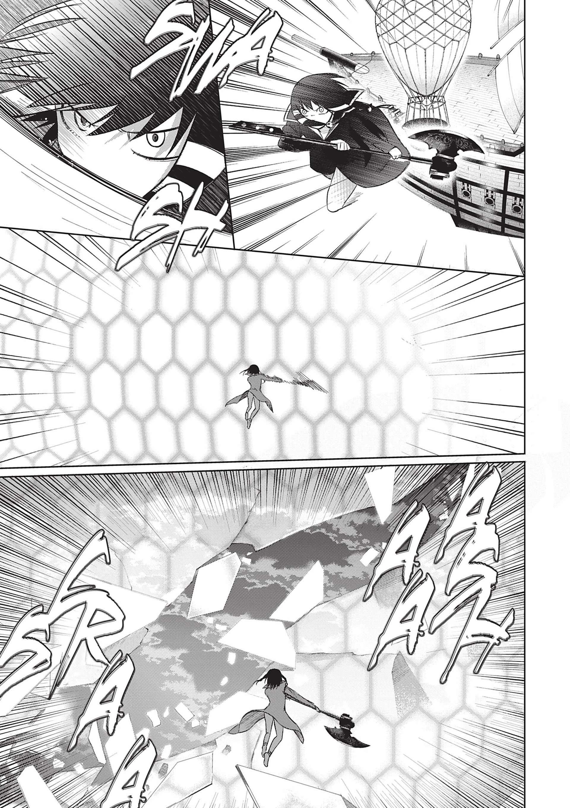Read Goodnight World FR Manga Online