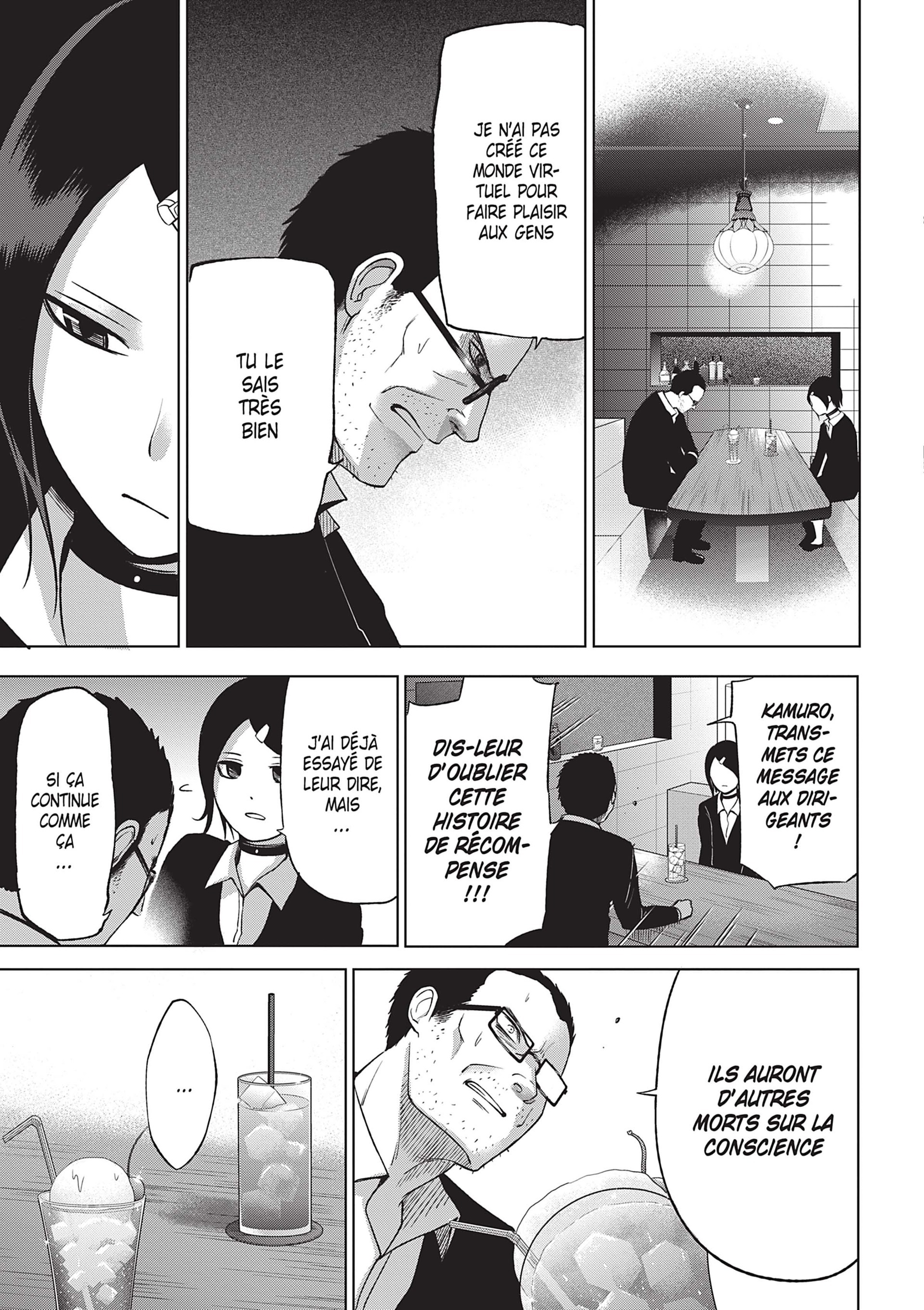 Read Goodnight World FR Manga Online