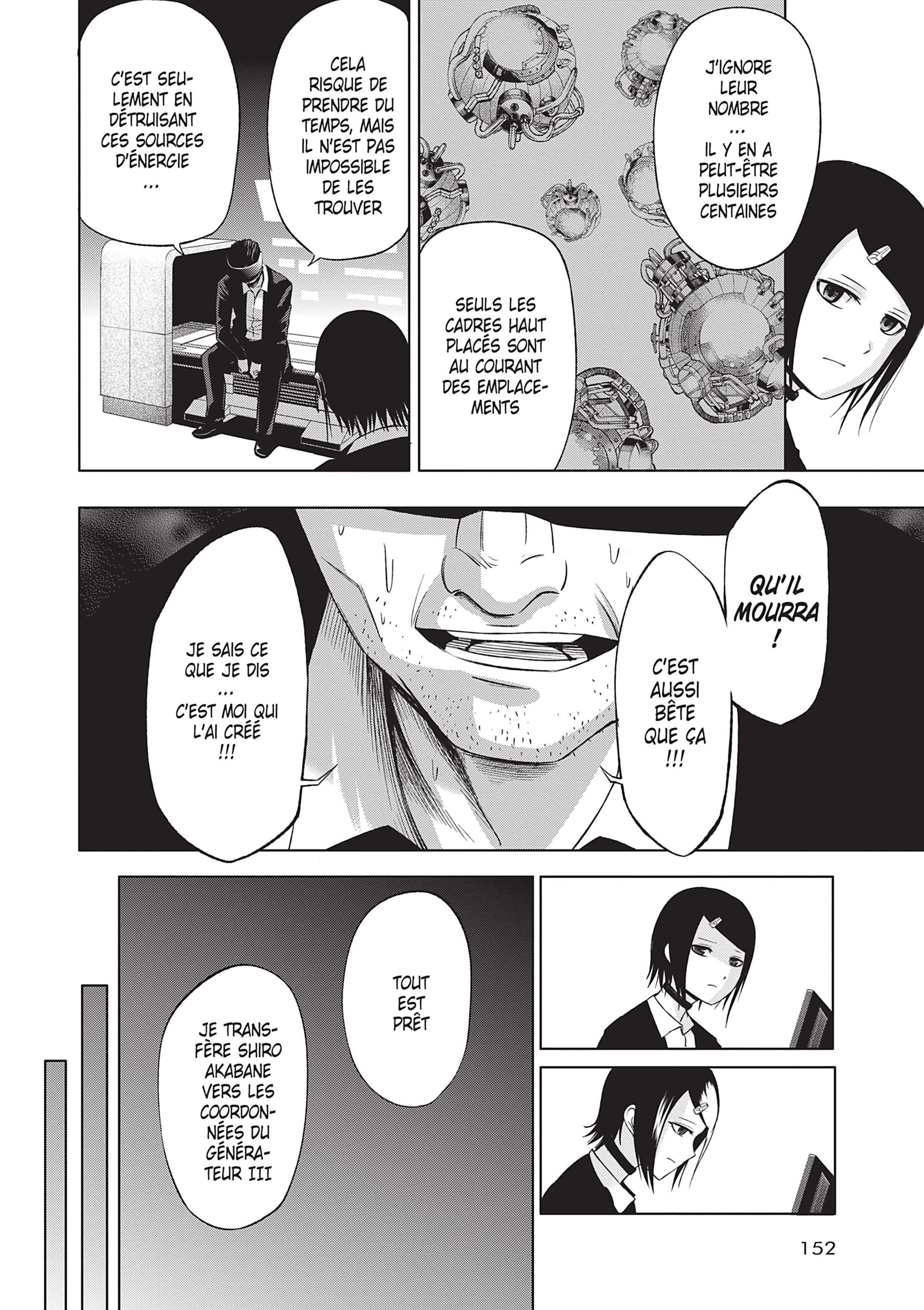 Read Goodnight World FR Manga Online