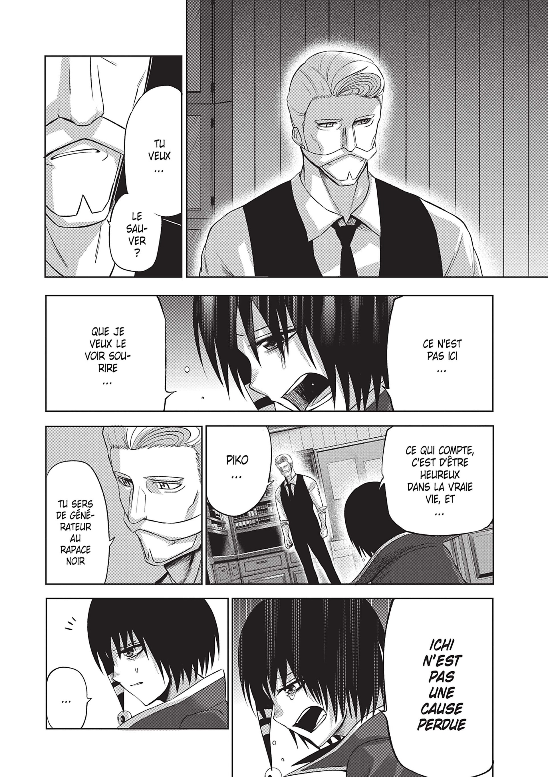 Read Goodnight World FR Manga Online