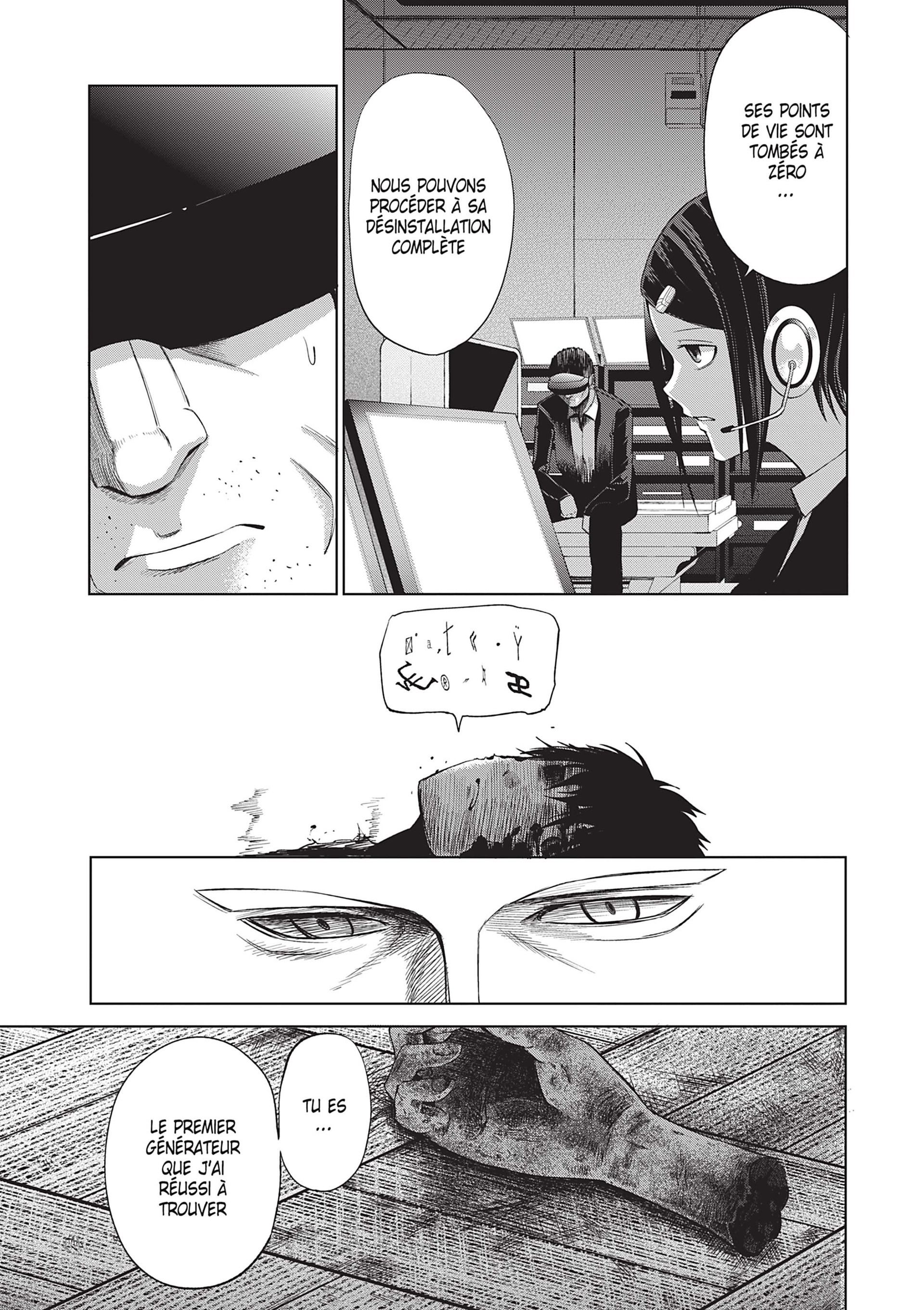 Read Goodnight World FR Manga Online