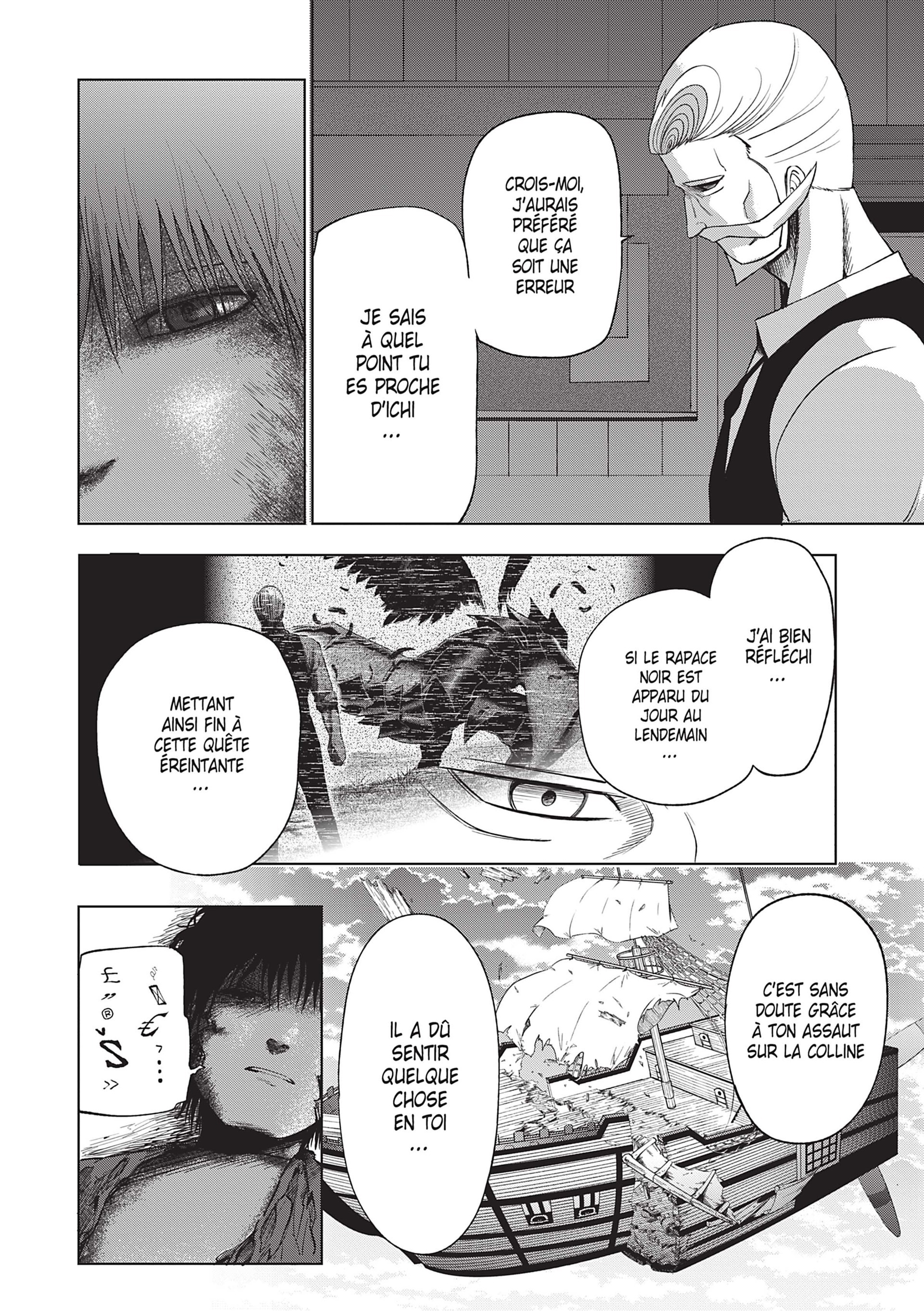 Read Goodnight World FR Manga Online