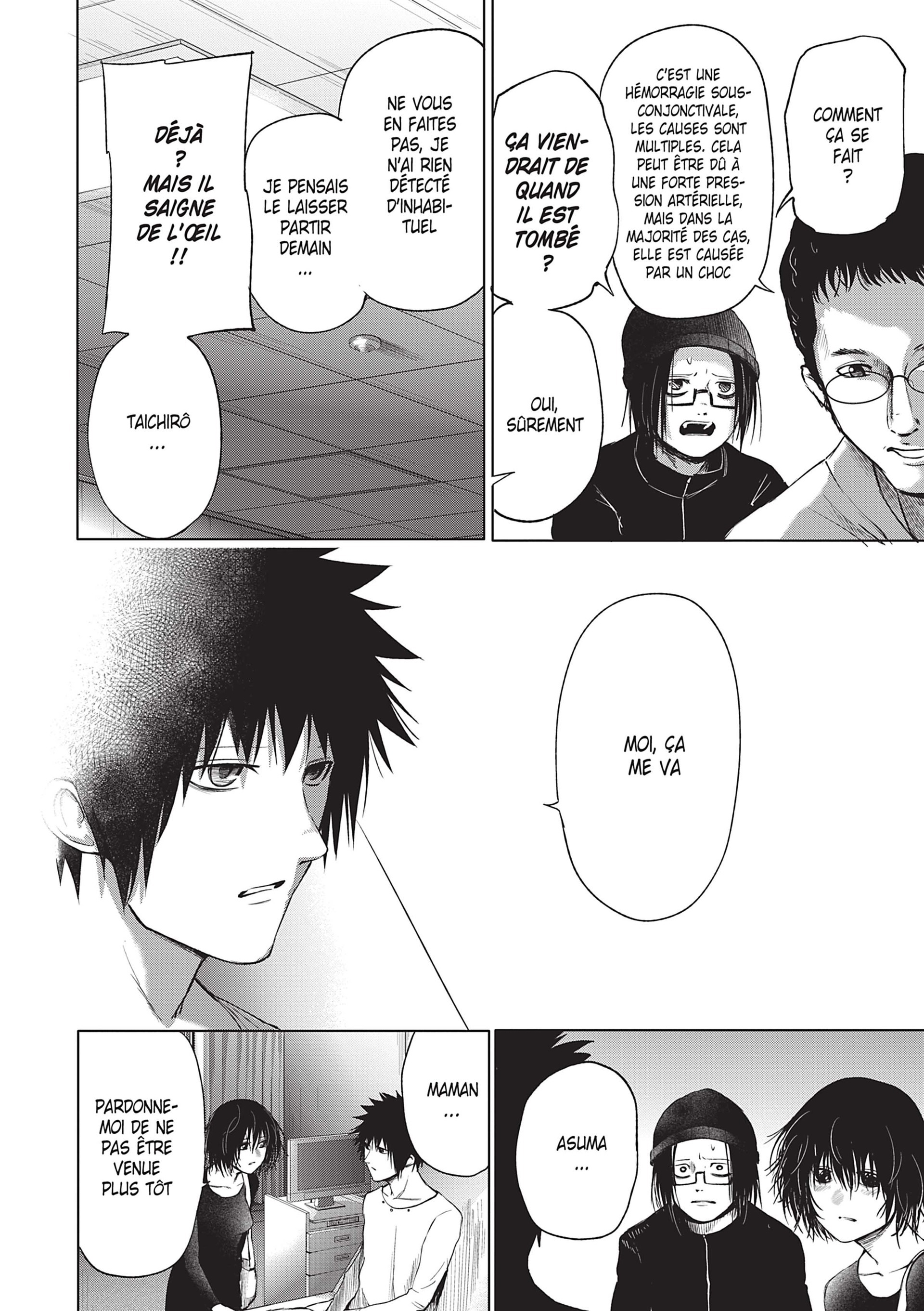 Read Goodnight World FR Manga Online