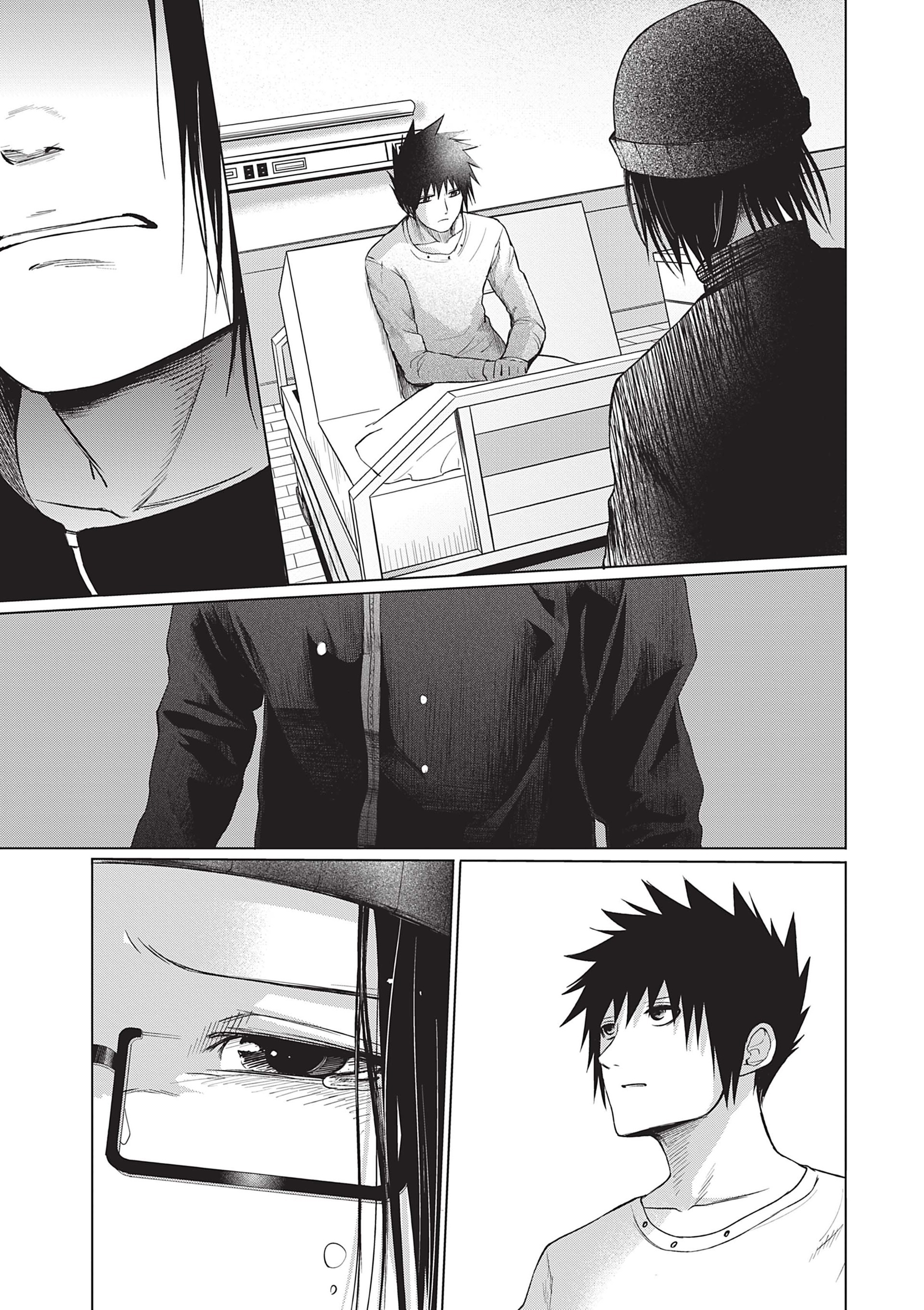 Read Goodnight World FR Manga Online