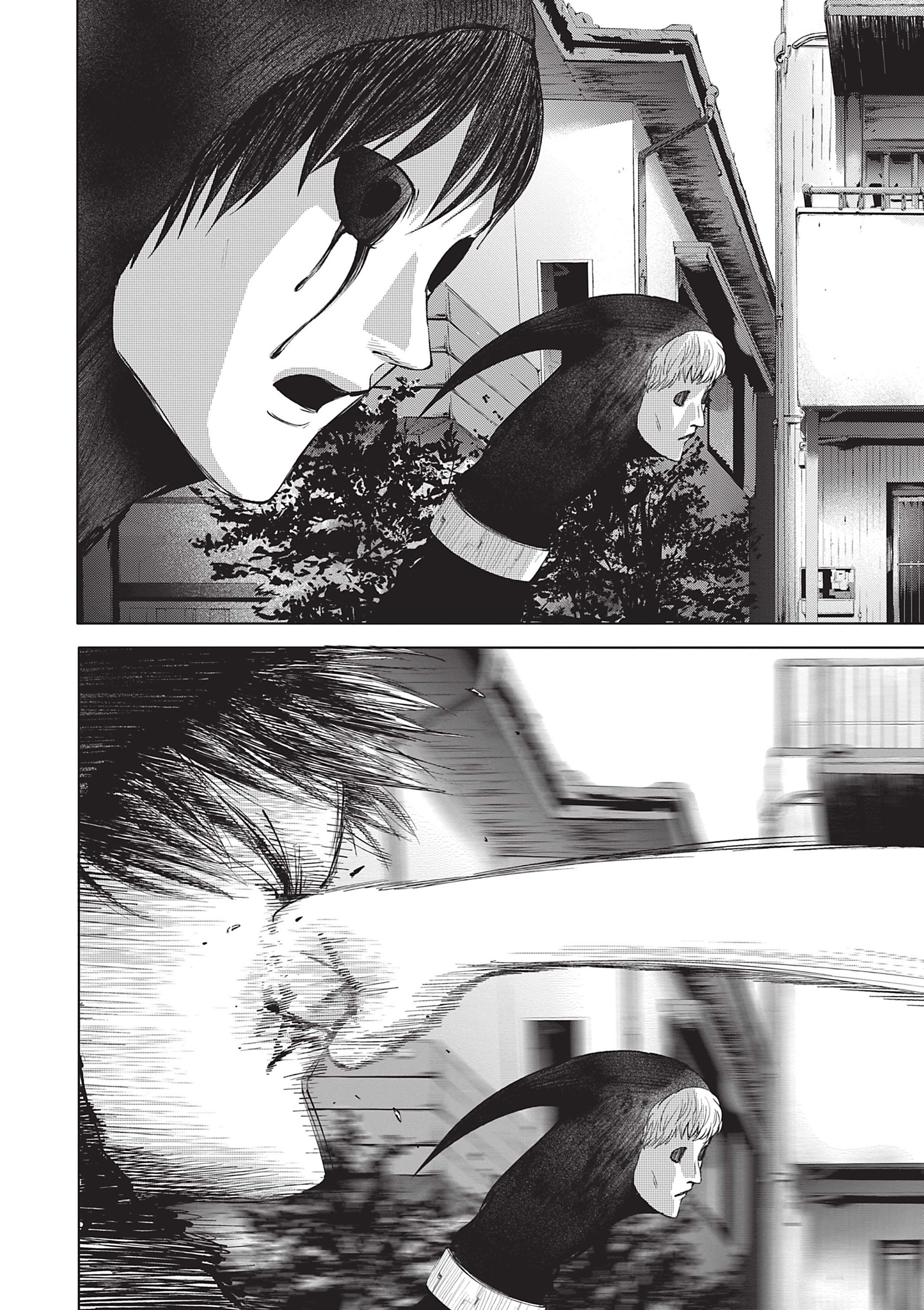 Read Goodnight World FR Manga Online