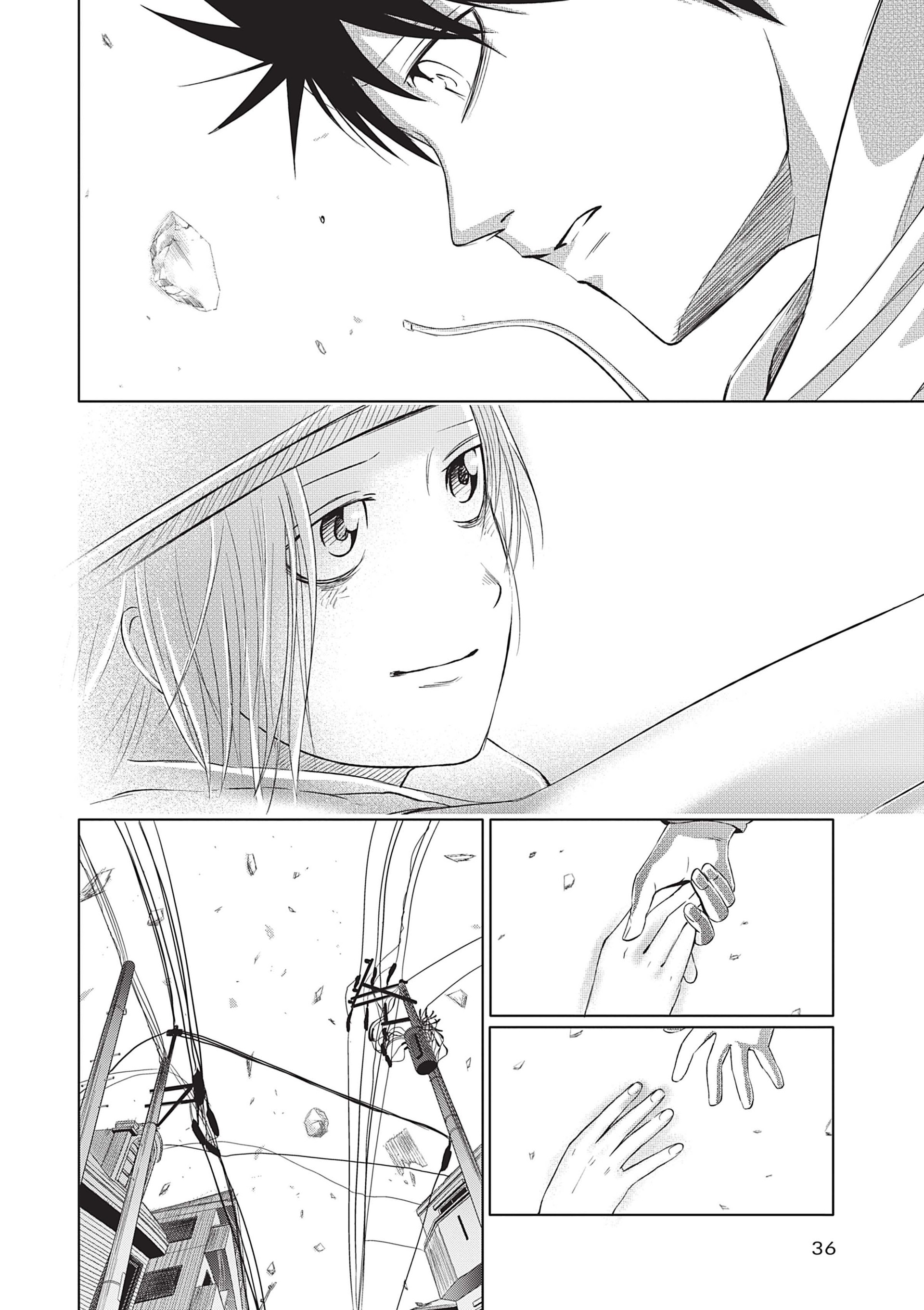 Read Goodnight World FR Manga Online
