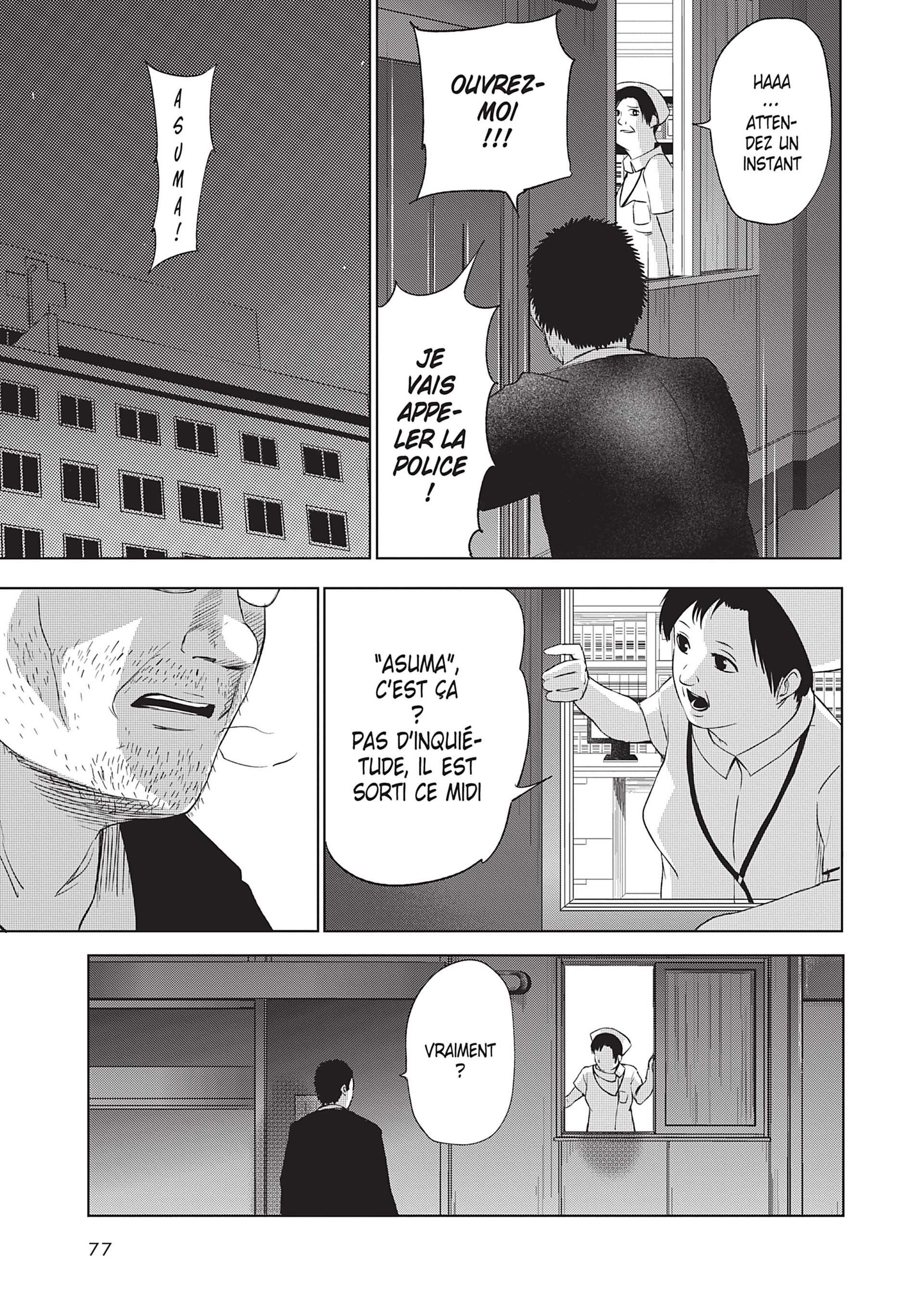 Read Goodnight World FR Manga Online