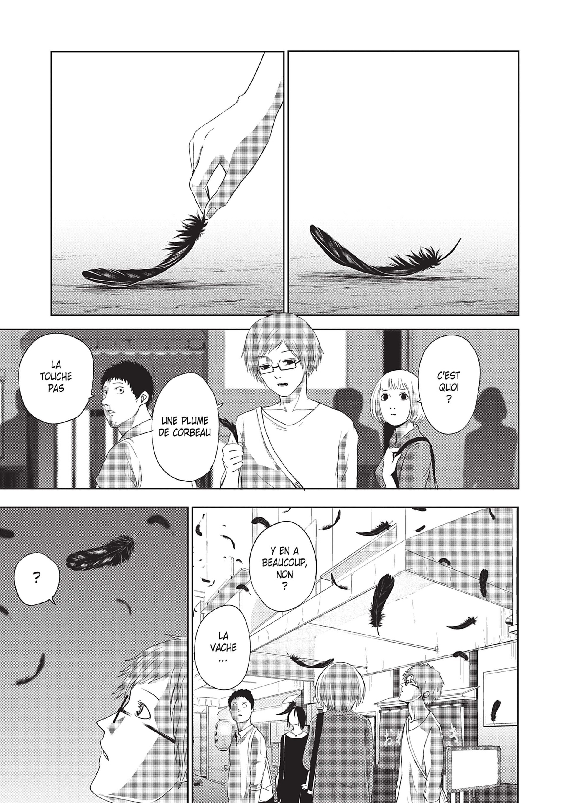 Read Goodnight World FR Manga Online
