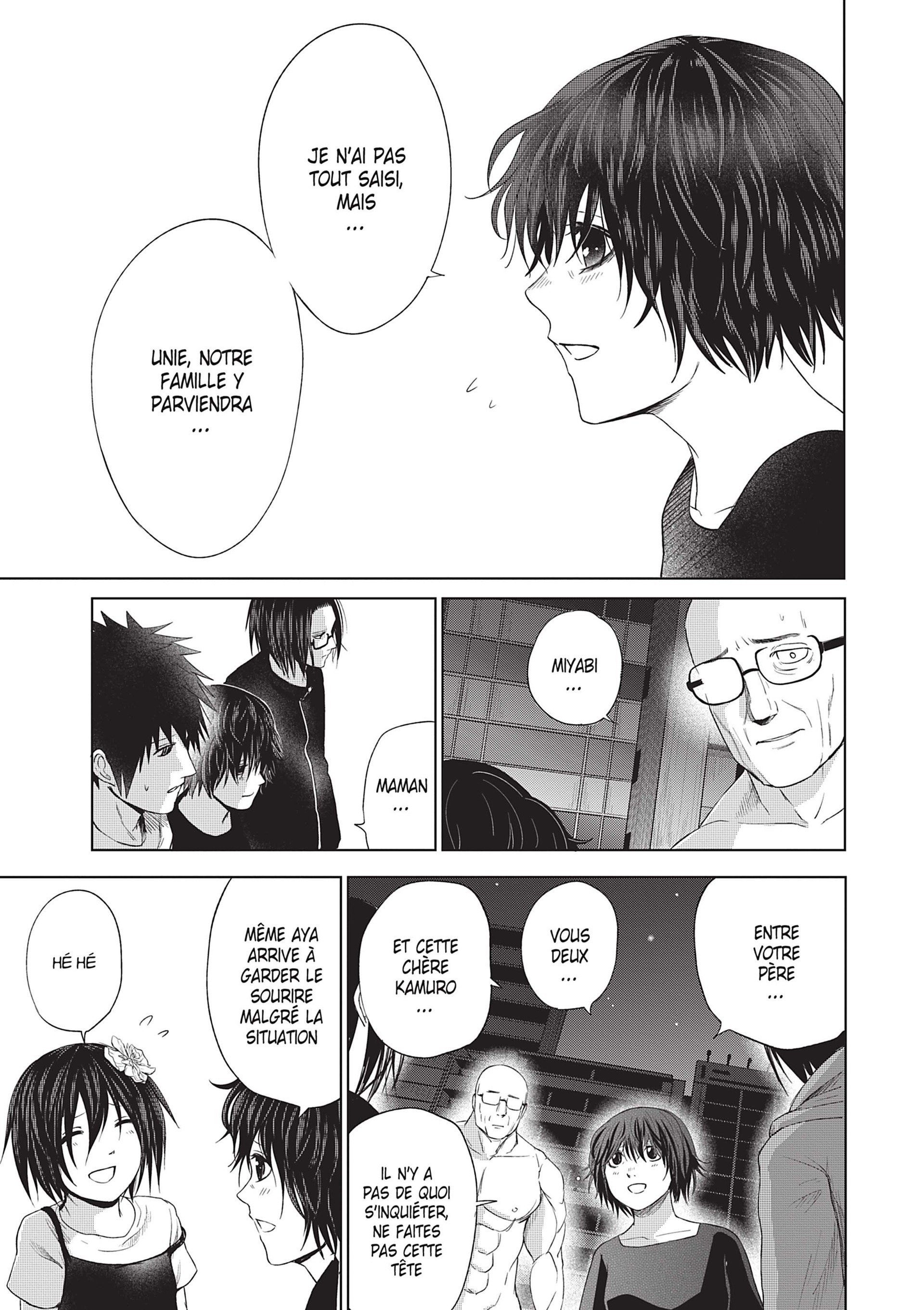 Read Goodnight World FR Manga Online