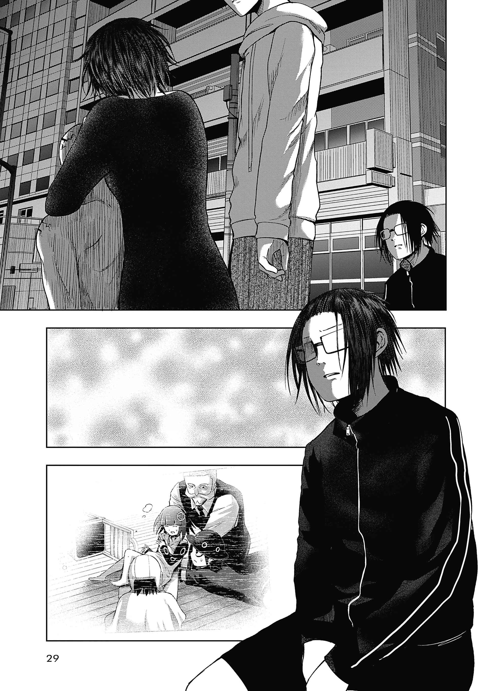Read Goodnight World FR Manga Online