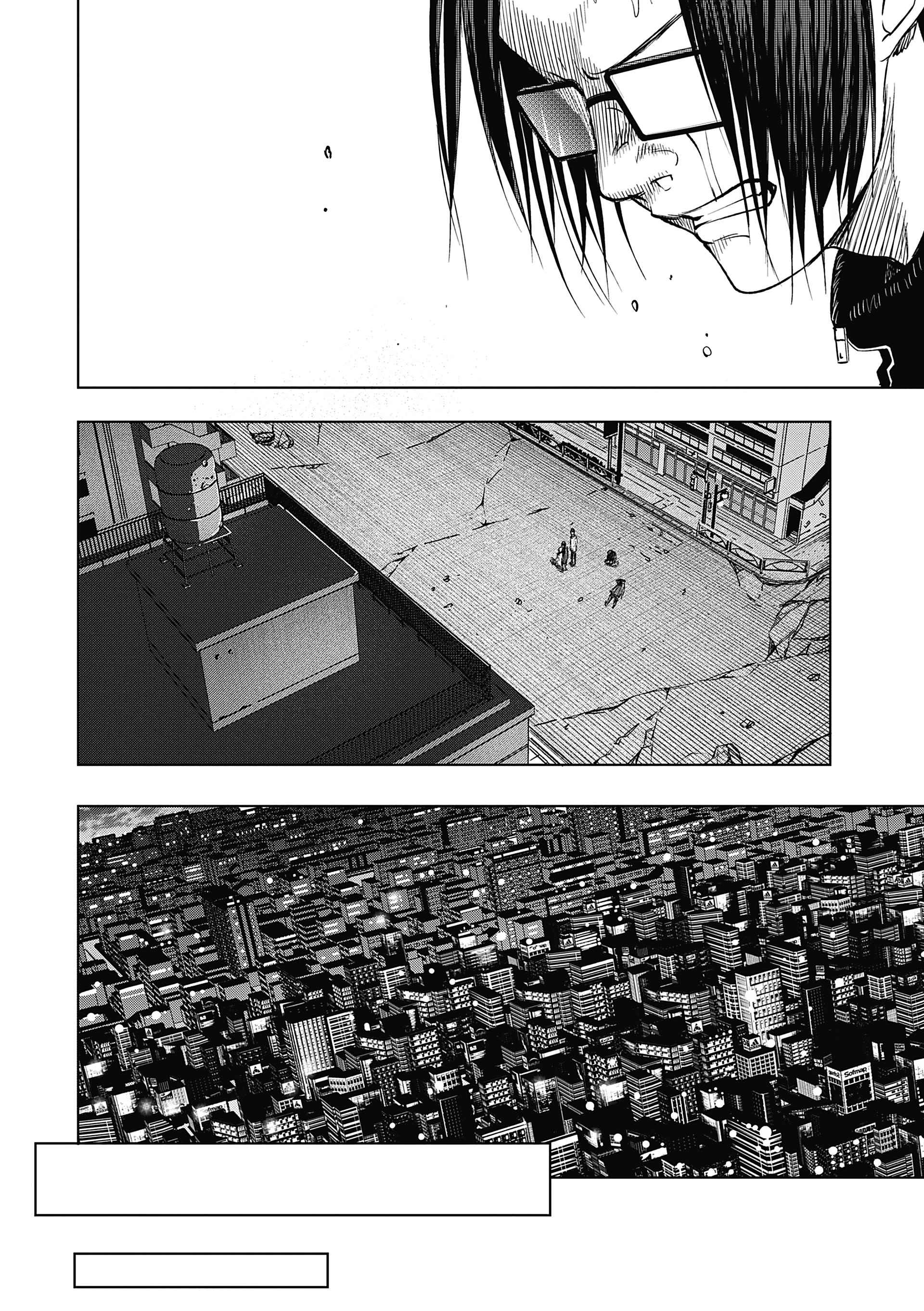 Read Goodnight World FR Manga Online
