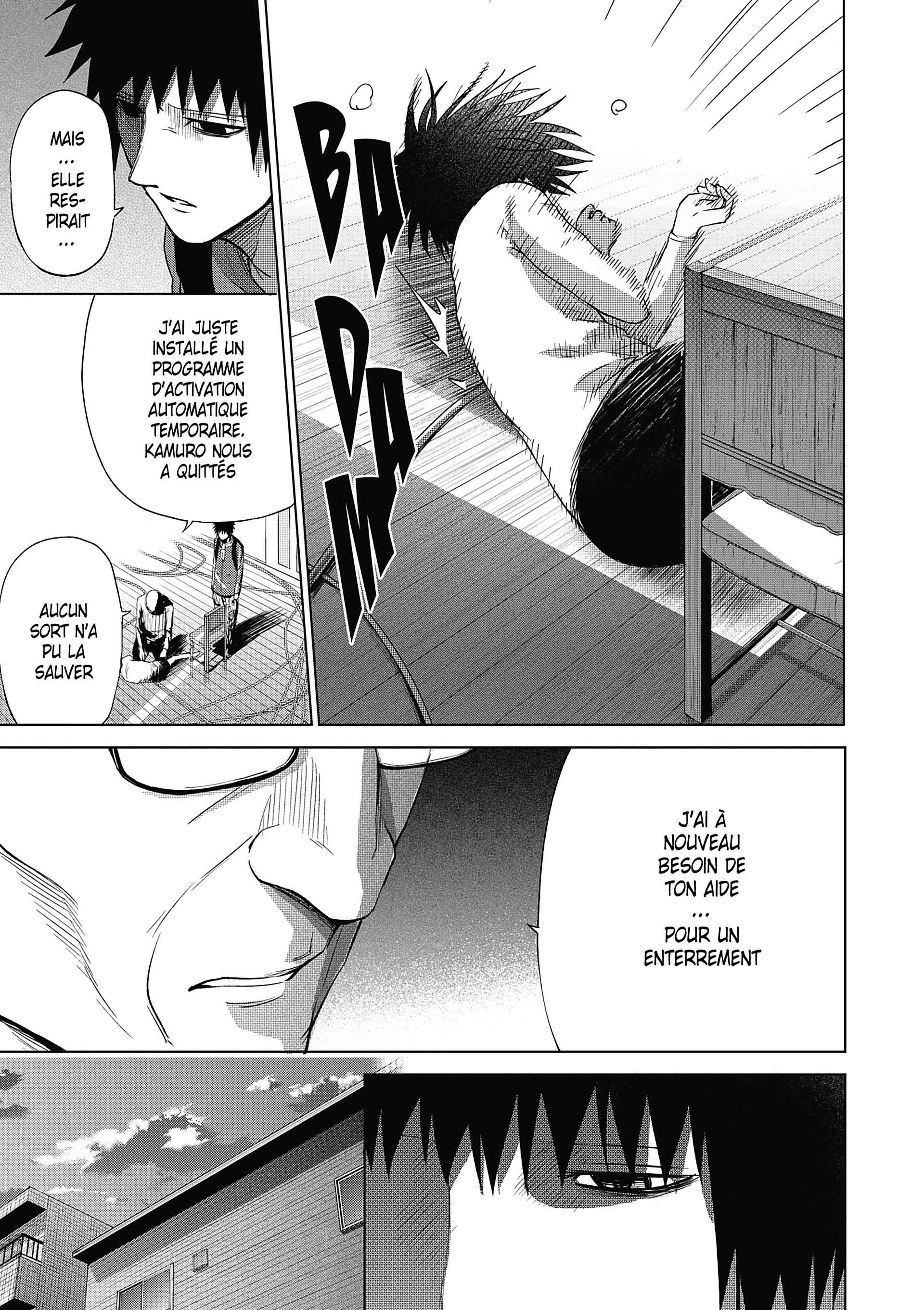 Read Goodnight World FR Manga Online