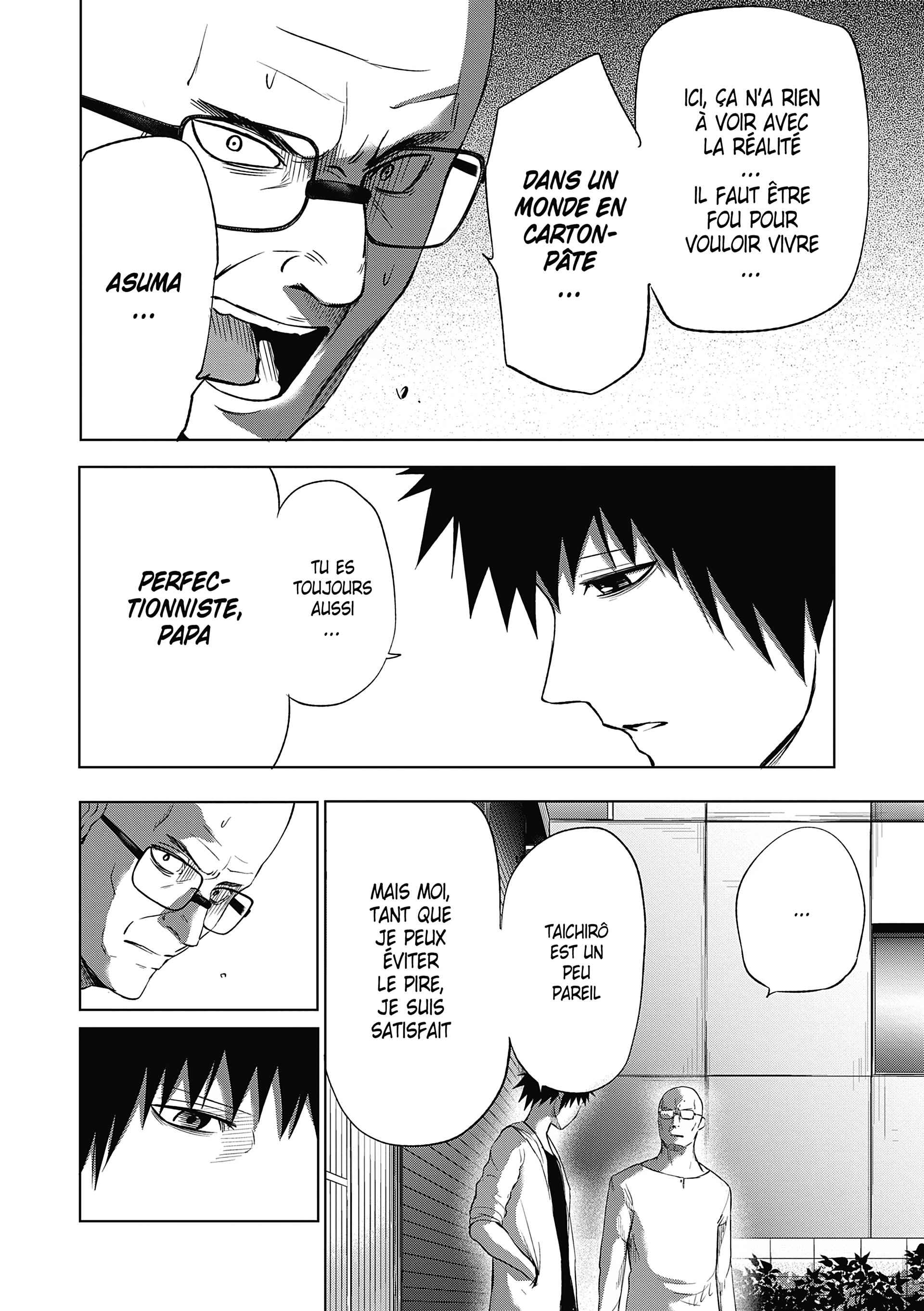 Read Goodnight World FR Manga Online