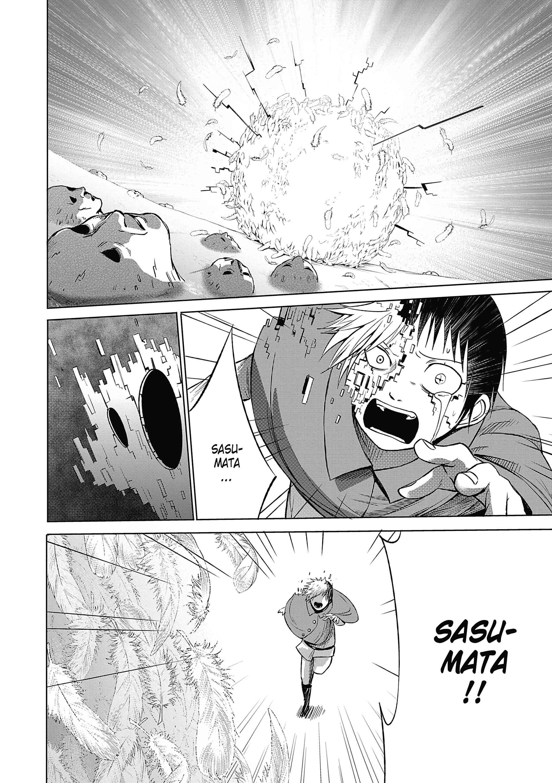 Read Goodnight World FR Manga Online