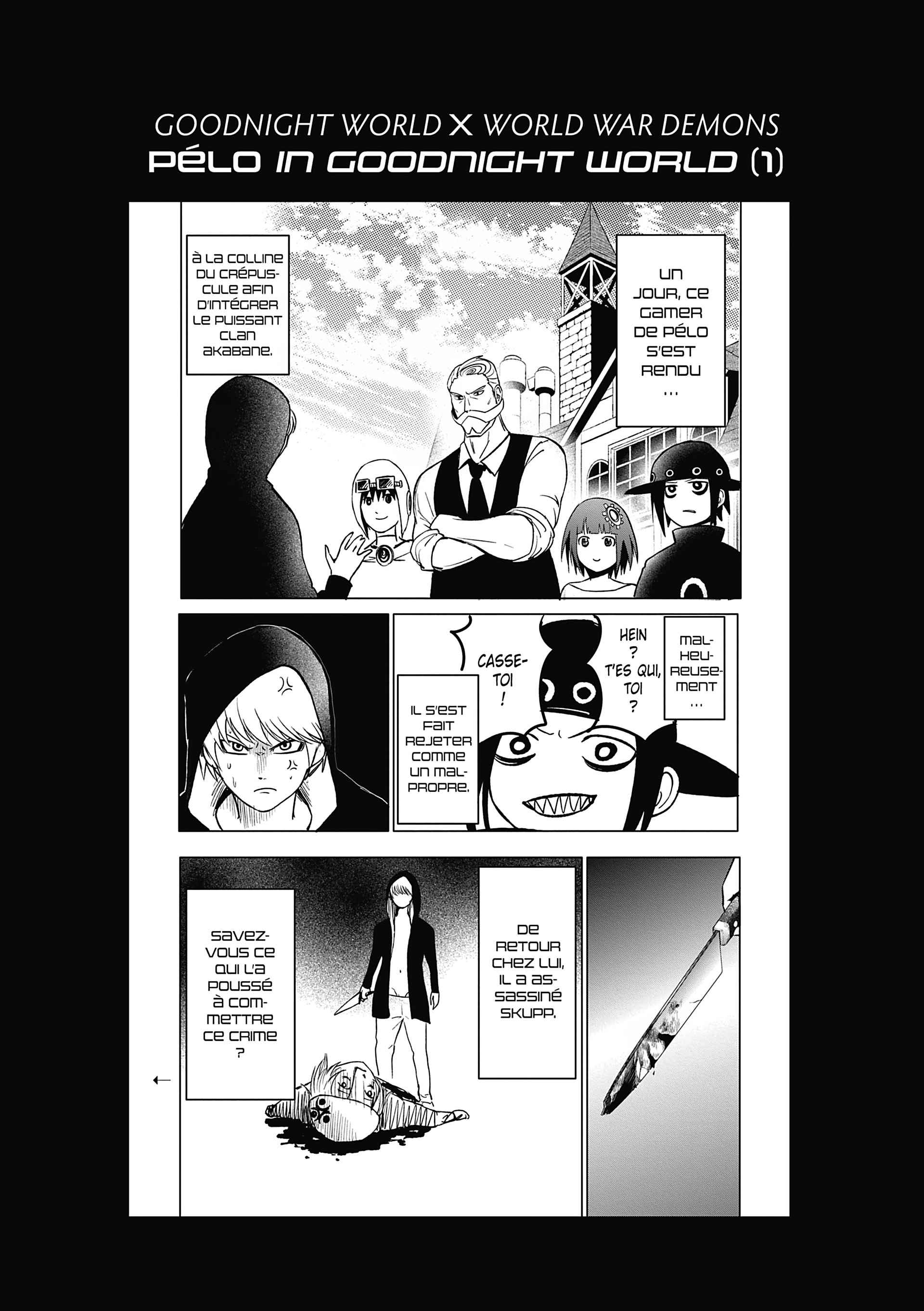 Read Goodnight World FR Manga Online