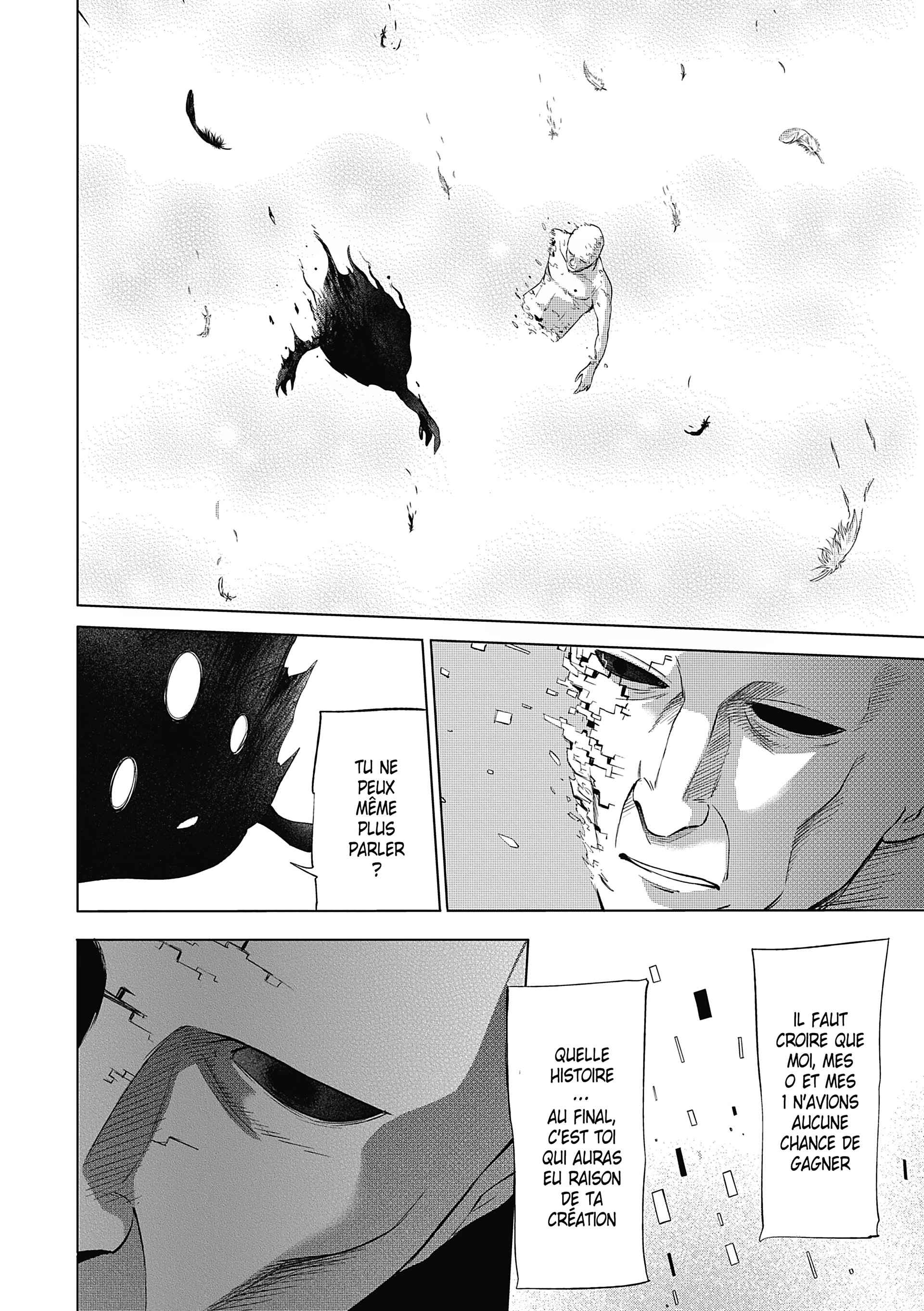 Read Goodnight World FR Manga Online