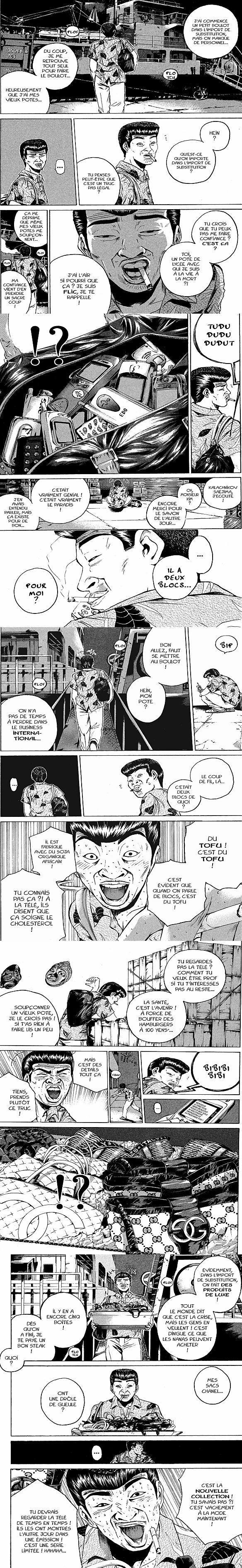 Read Great Teacher Onizuka FR Manga Online