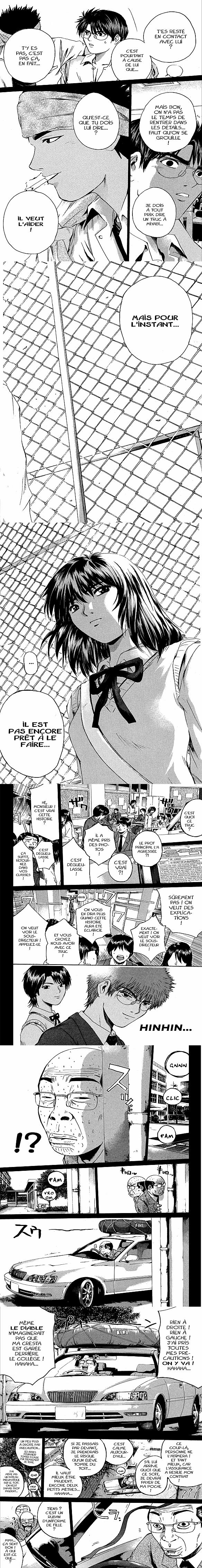 Read Great Teacher Onizuka FR Manga Online