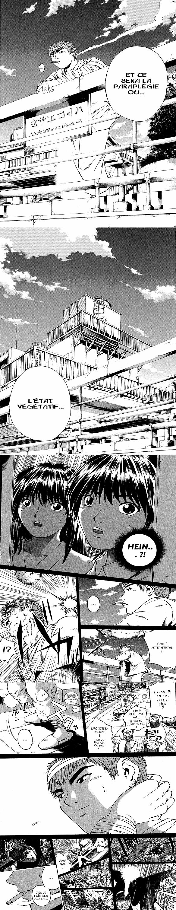 Read Great Teacher Onizuka FR Manga Online
