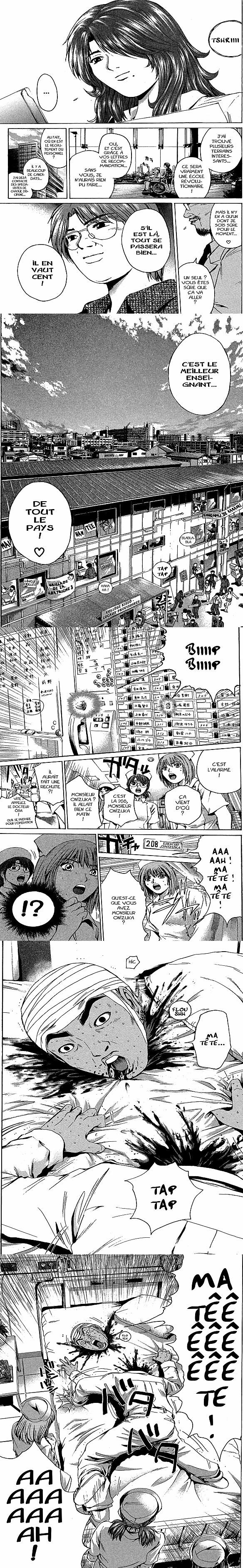 Read Great Teacher Onizuka FR Manga Online