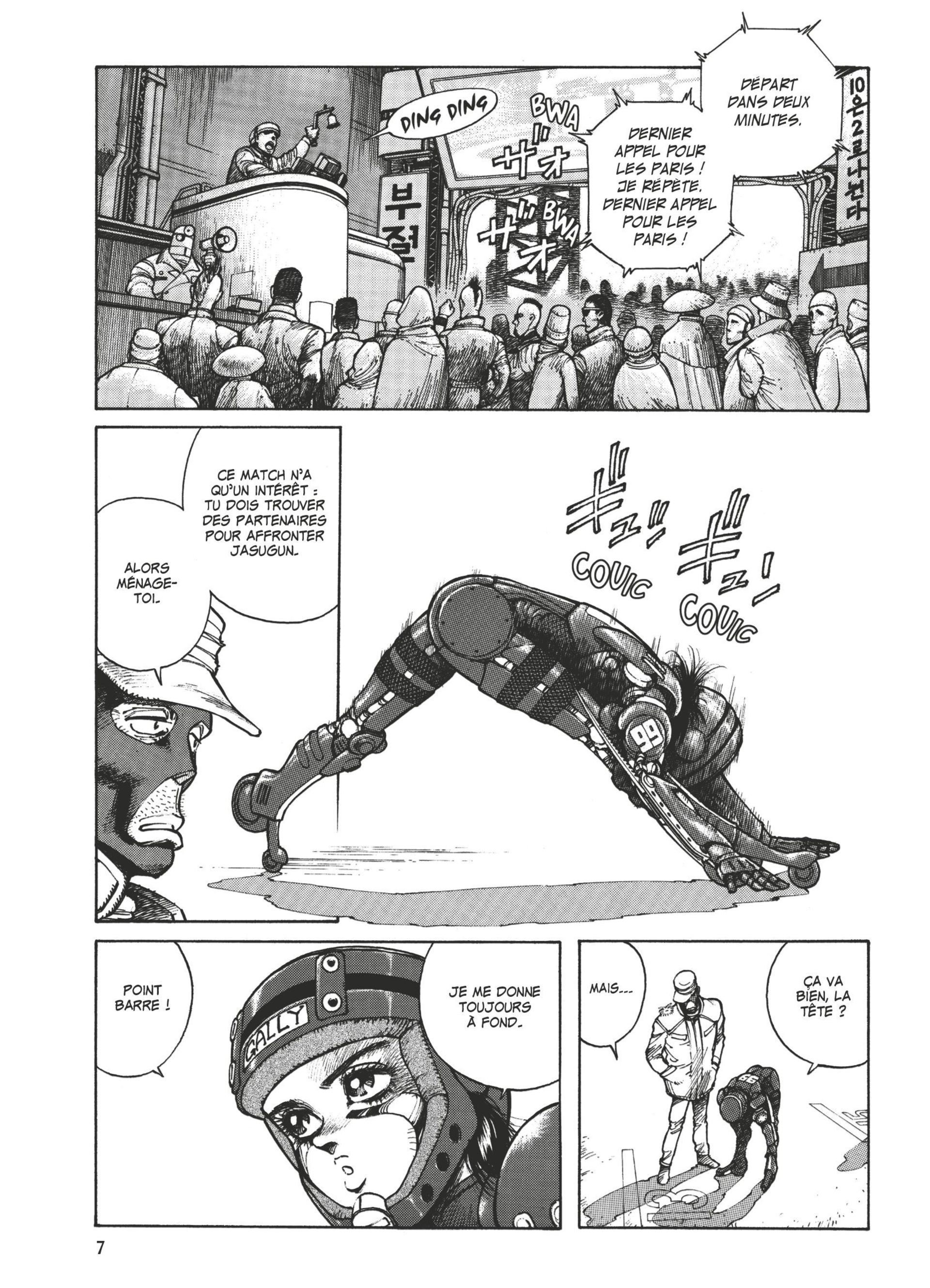 Read Gunnm FR Manga Online