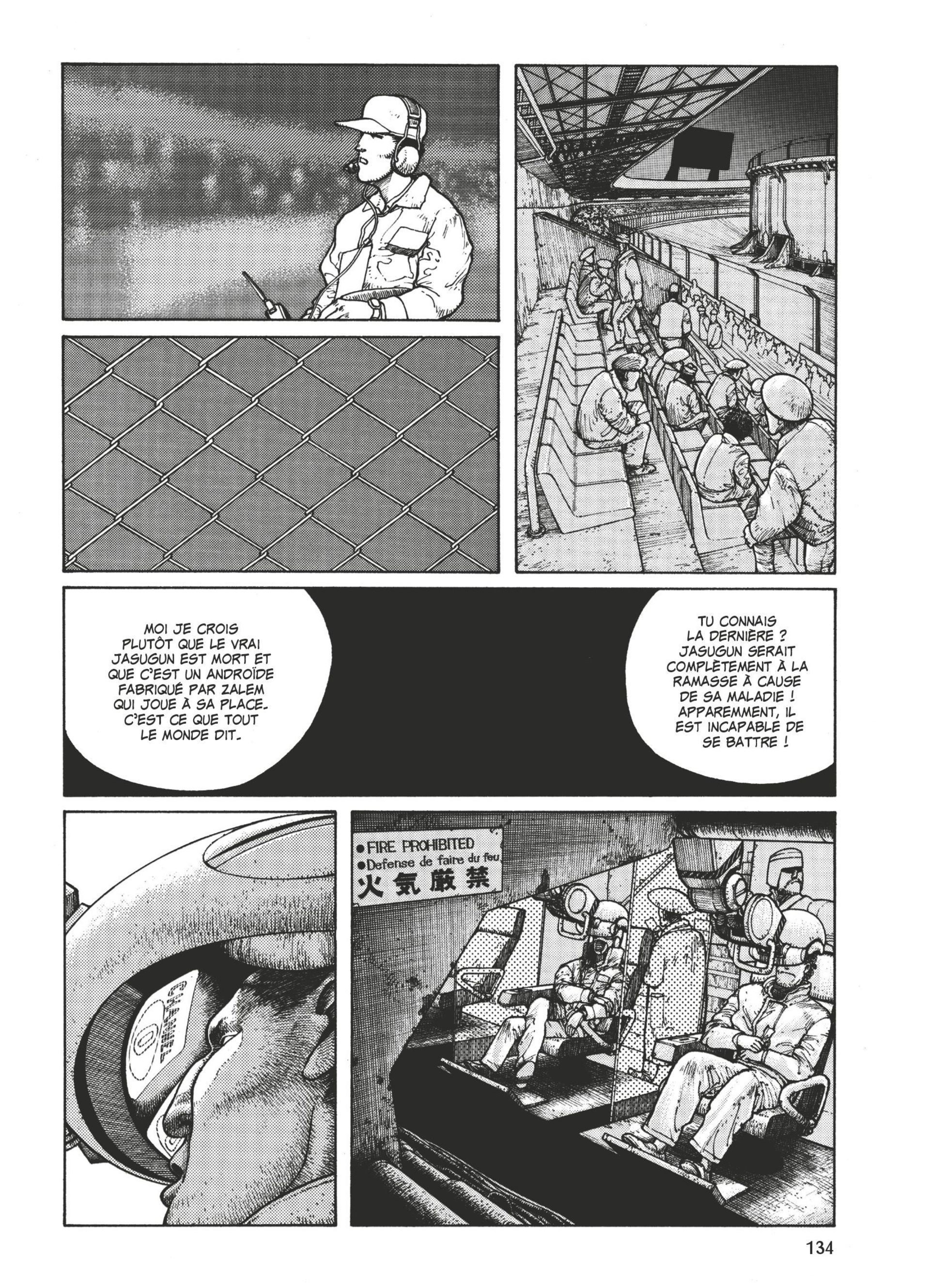 Read Gunnm FR Manga Online