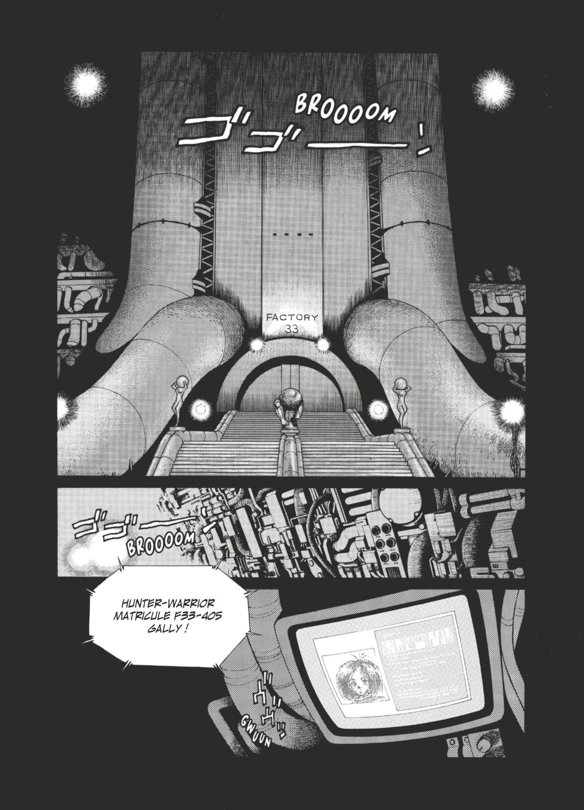 Read Gunnm FR Manga Online