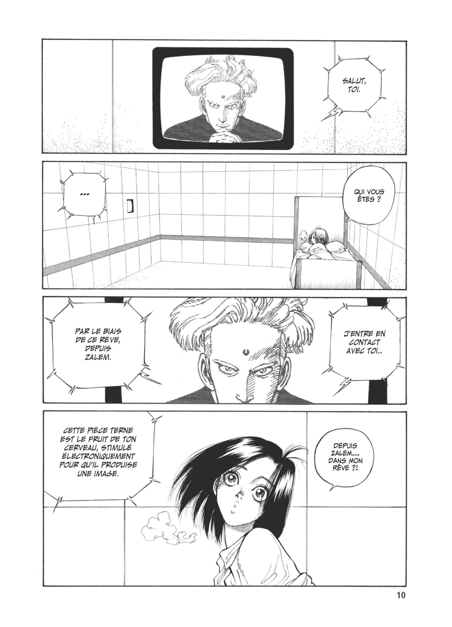 Read Gunnm FR Manga Online