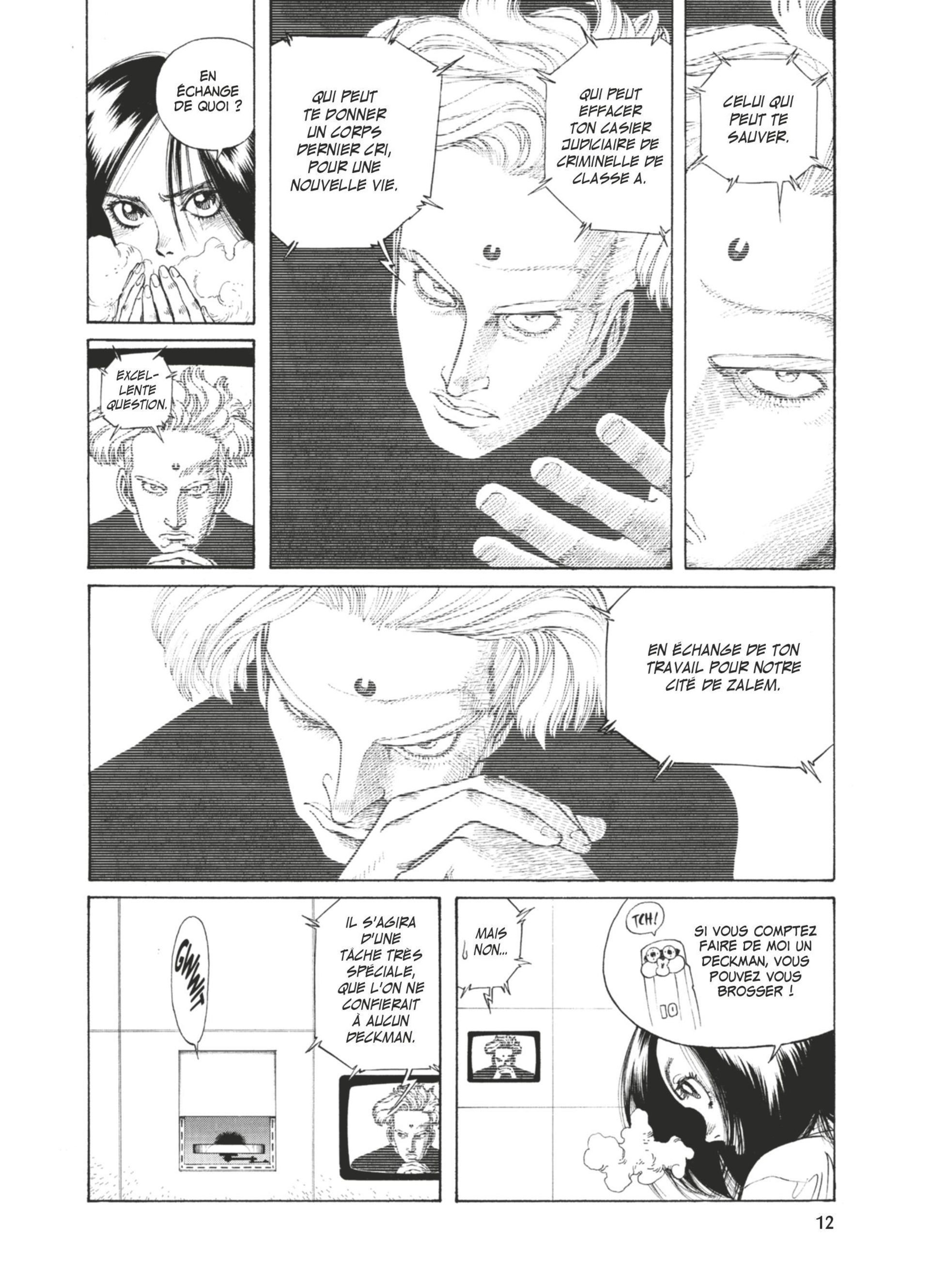 Read Gunnm FR Manga Online