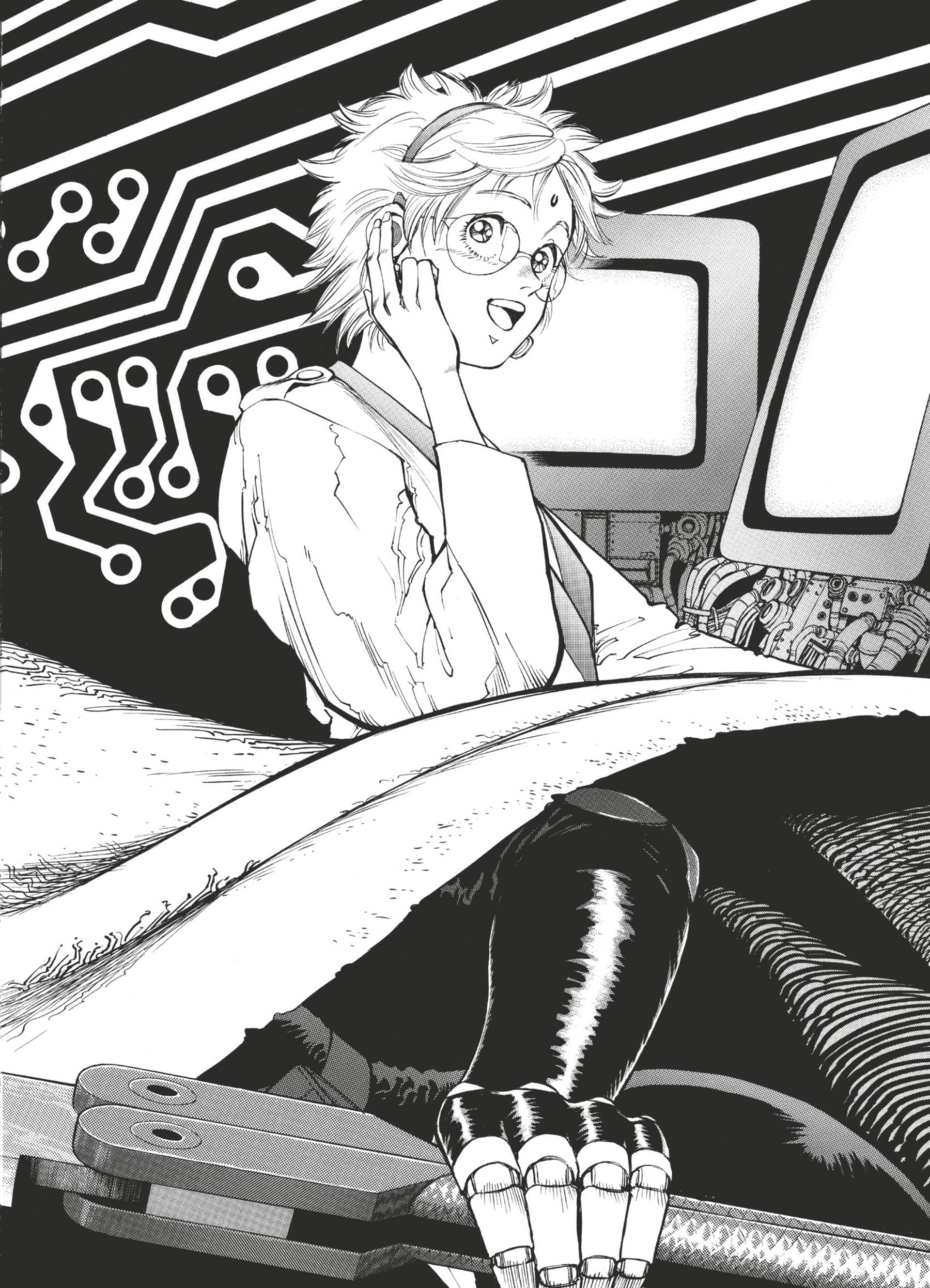 Read Gunnm FR Manga Online