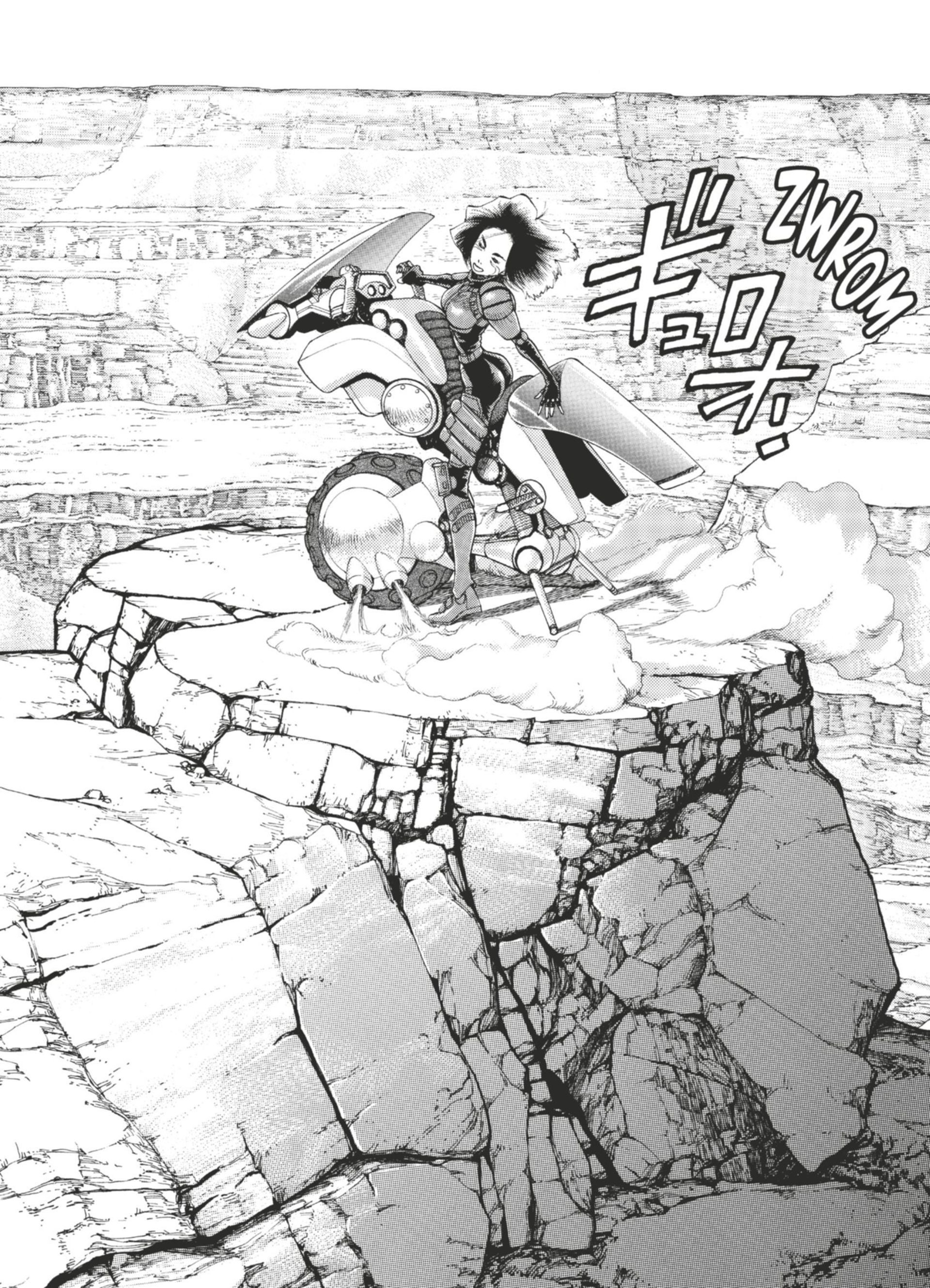 Read Gunnm FR Manga Online