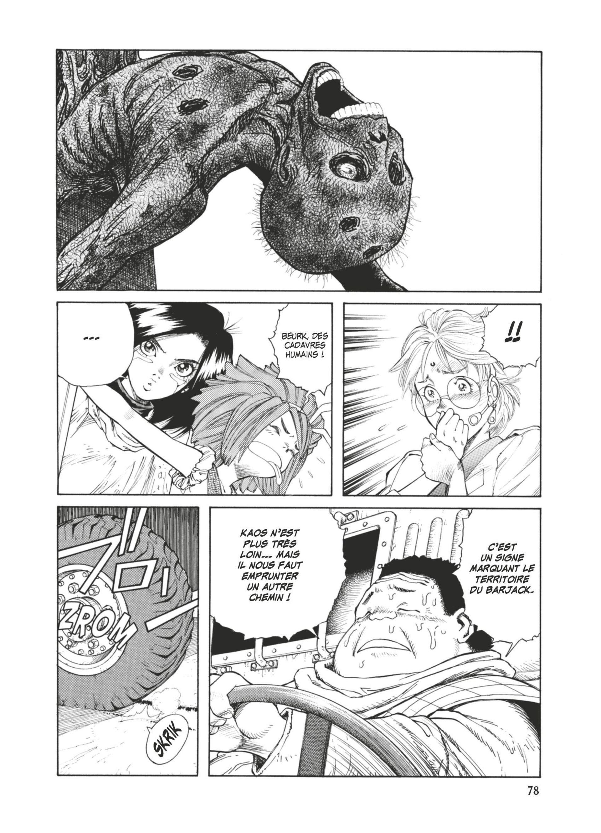 Read Gunnm FR Manga Online