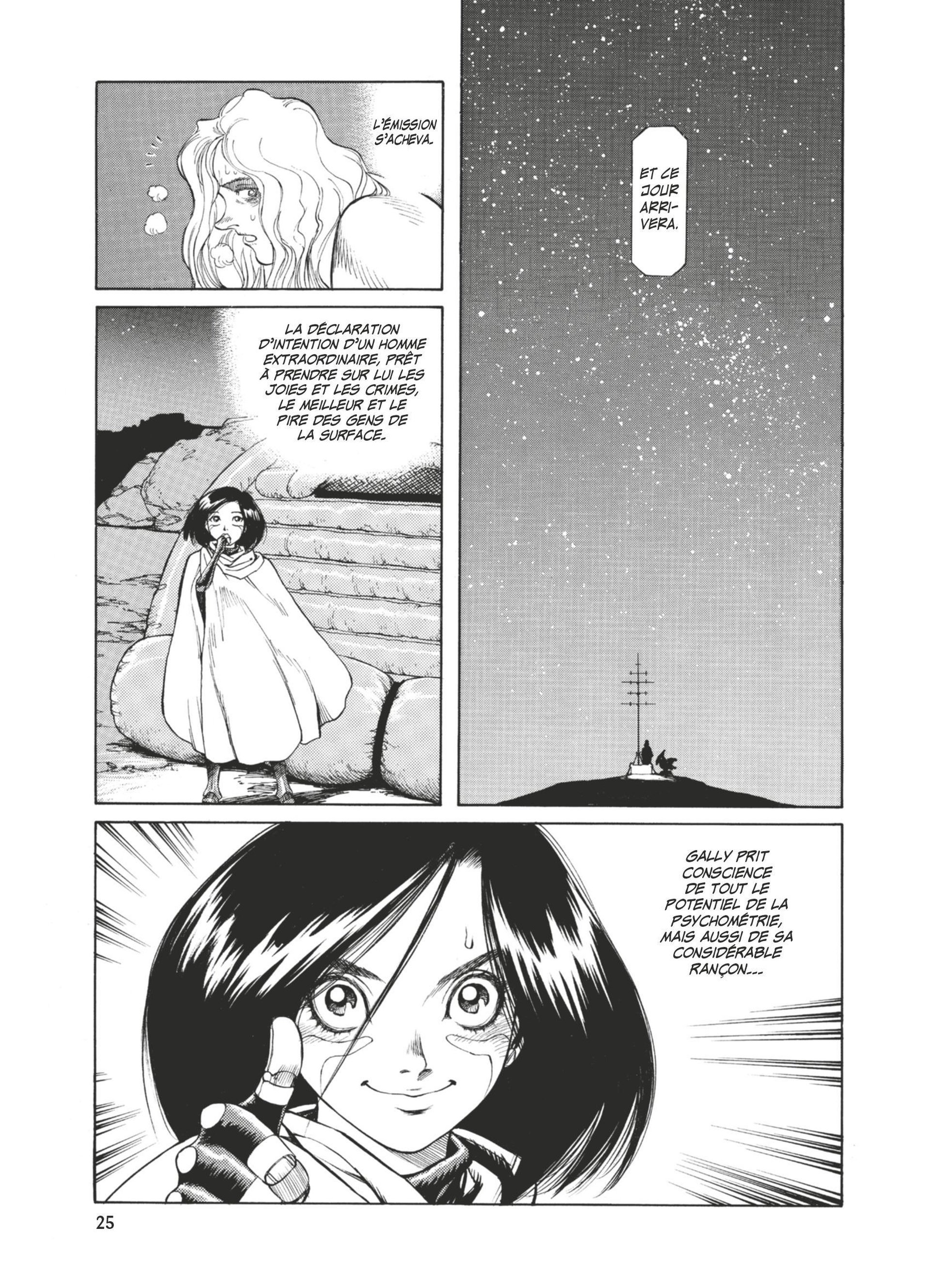 Read Gunnm FR Manga Online
