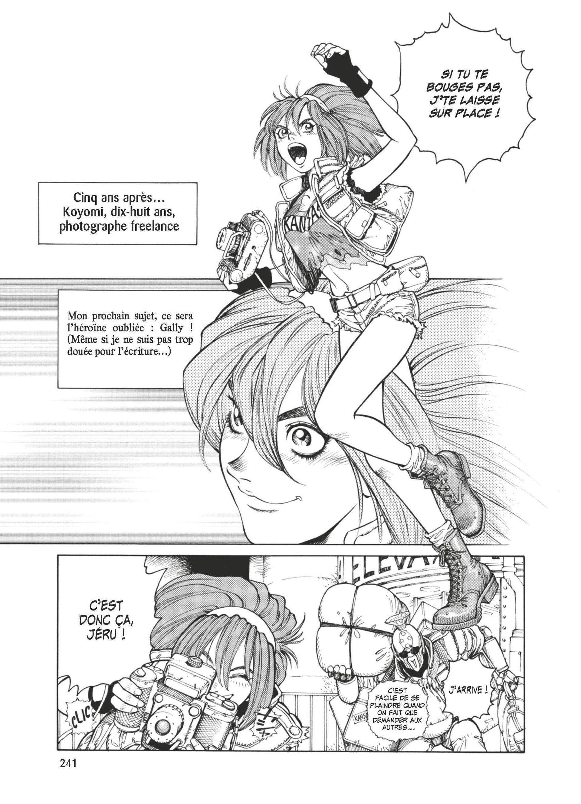 Read Gunnm FR Manga Online