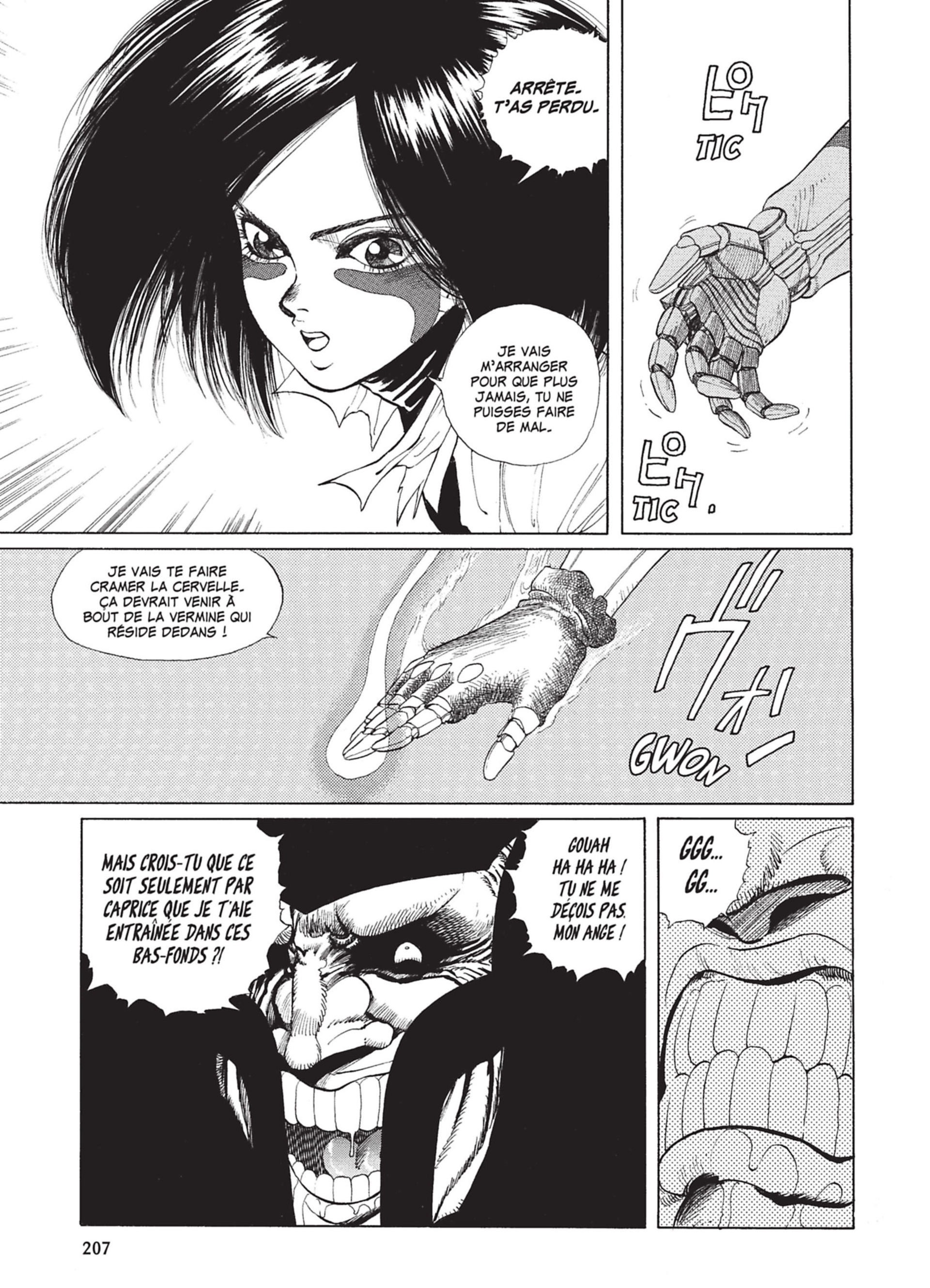 Read Gunnm FR Manga Online