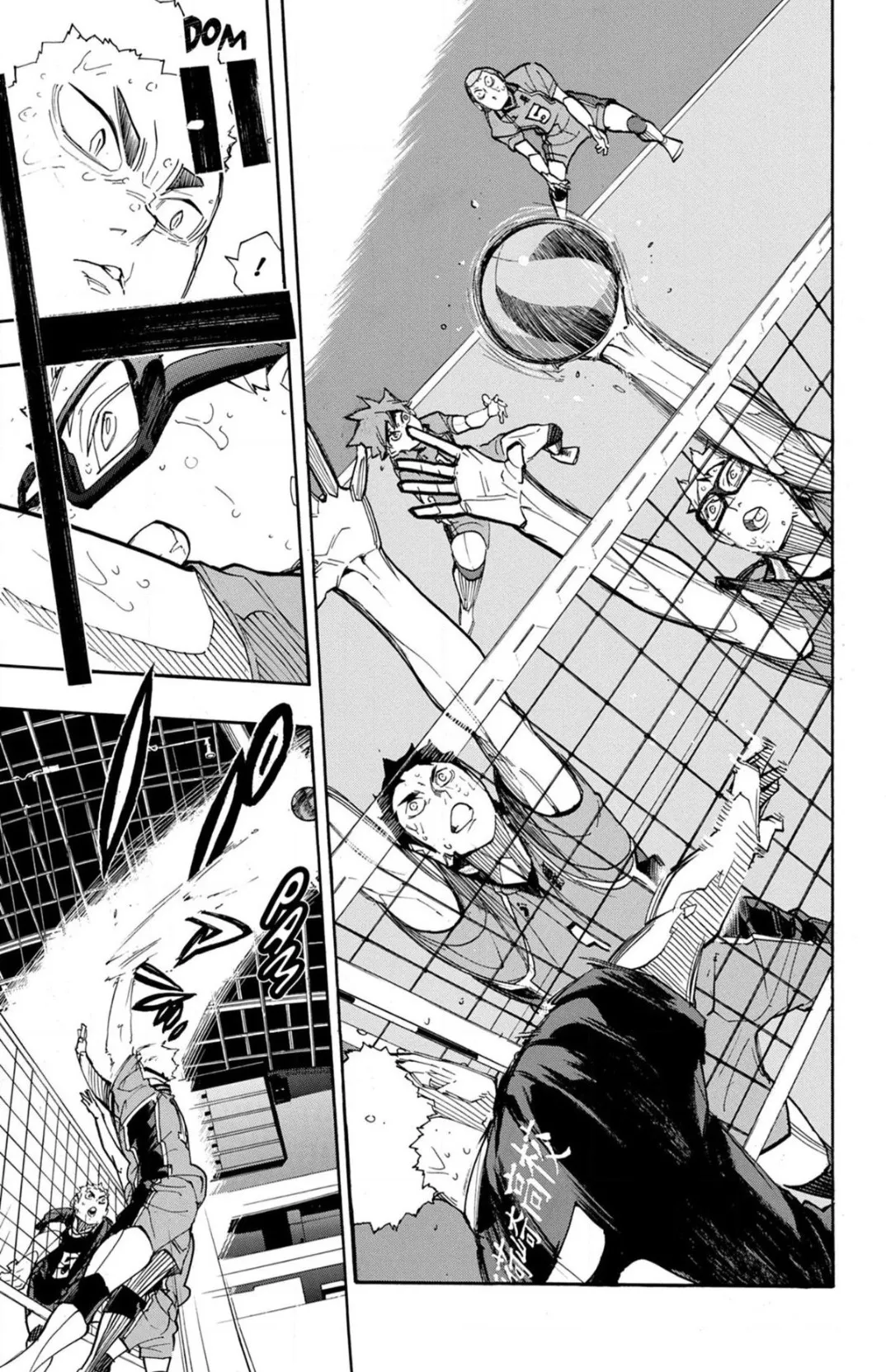 Read Haikyuu FR Manga Online