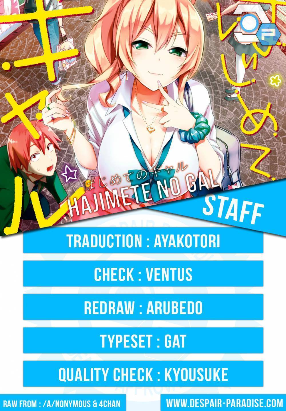 Read Hajimete no Gal FR Manga Online