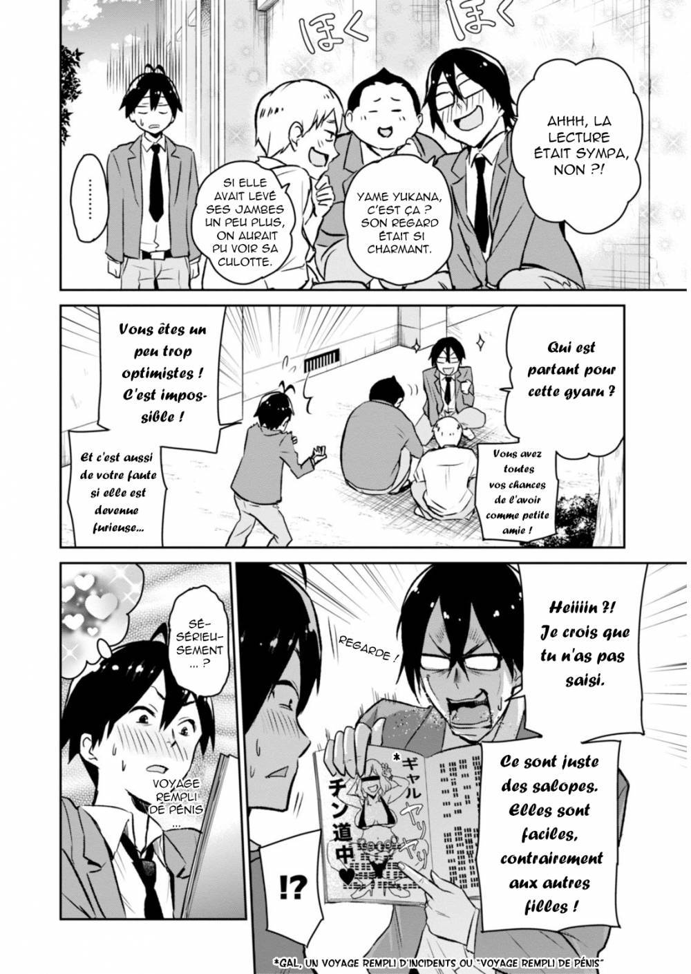 Read Hajimete no Gal FR Manga Online