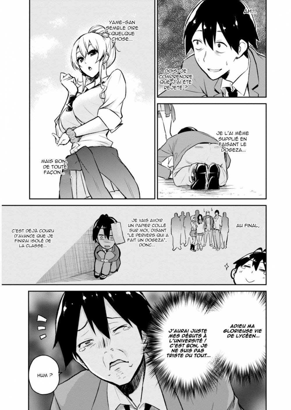 Read Hajimete no Gal FR Manga Online