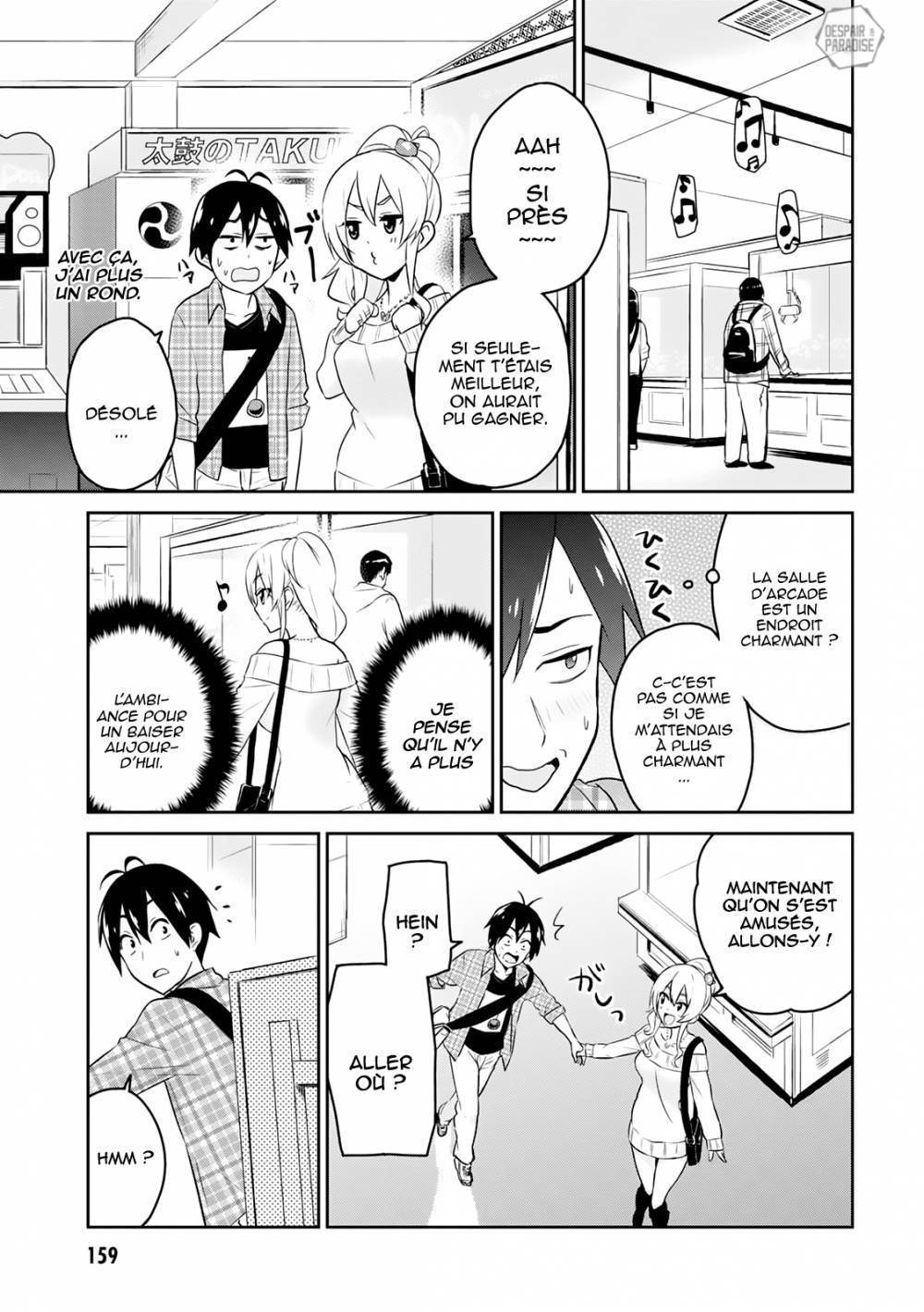 Read Hajimete no Gal FR Manga Online