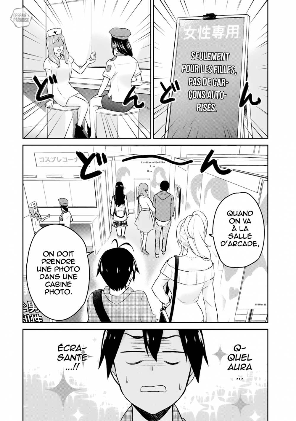Read Hajimete no Gal FR Manga Online