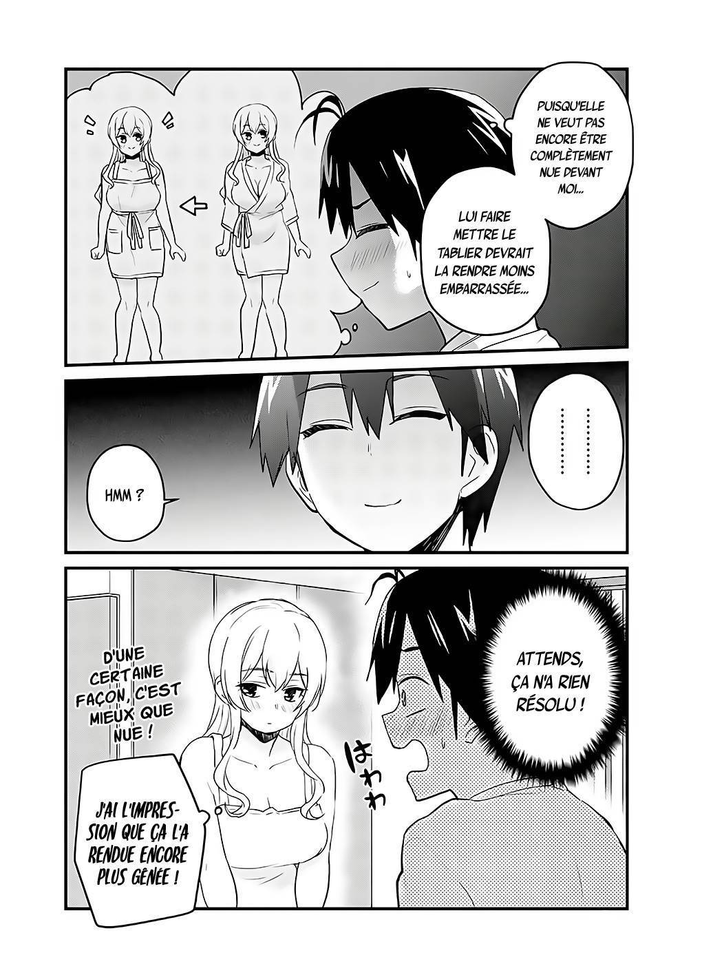 Read Hajimete no Gal FR Manga Online